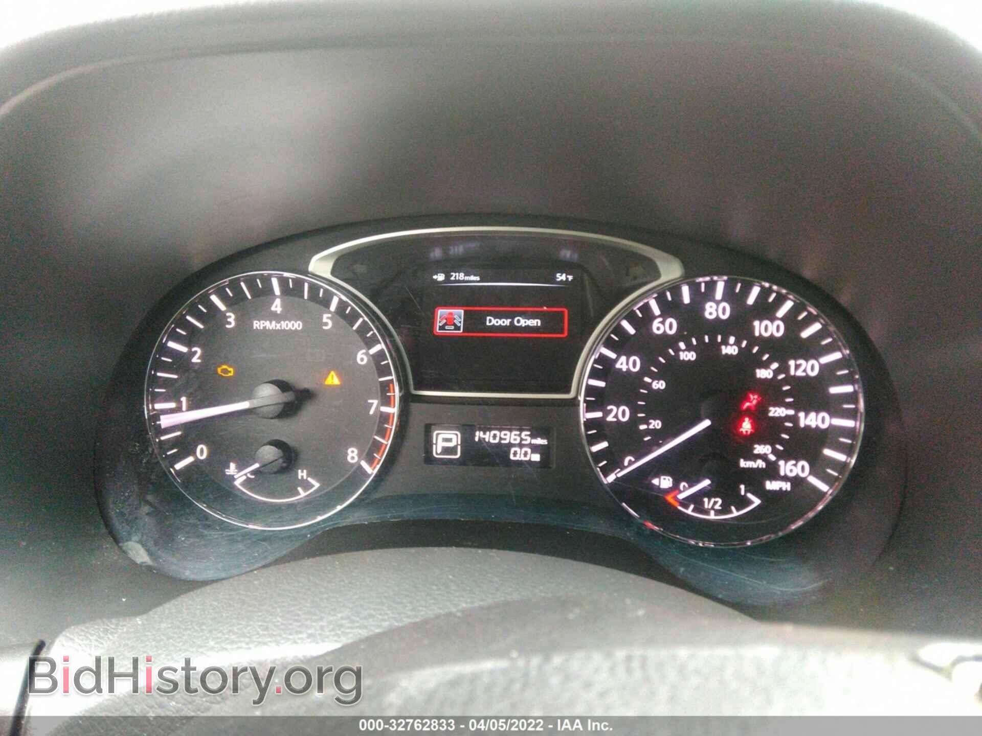 2013 NISSAN PATHFINDER - VIN: 5N1AR2MN3DC673215 - Фото 7