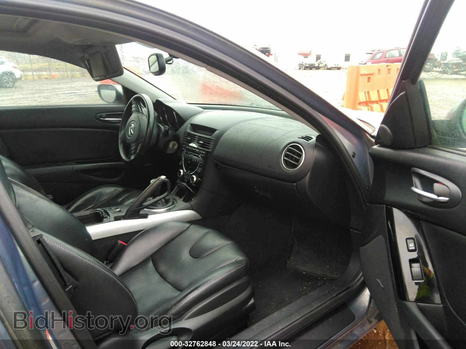 2006 MAZDA RX-8 - VIN: JM1FE173460200938 - Фото 5