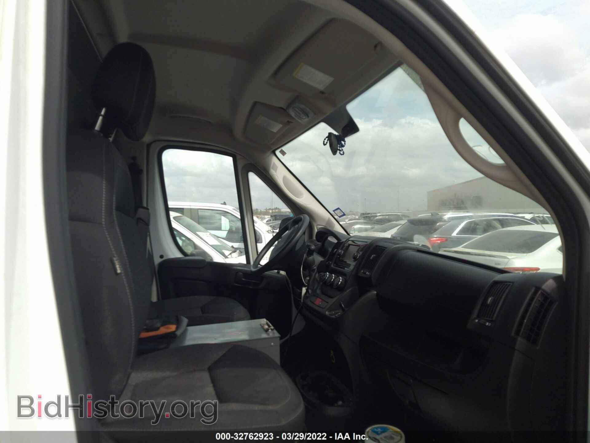 2019 RAM PROMASTER CARGO VAN - VIN: 3C6TRVBG3KE543984 - Фото 5