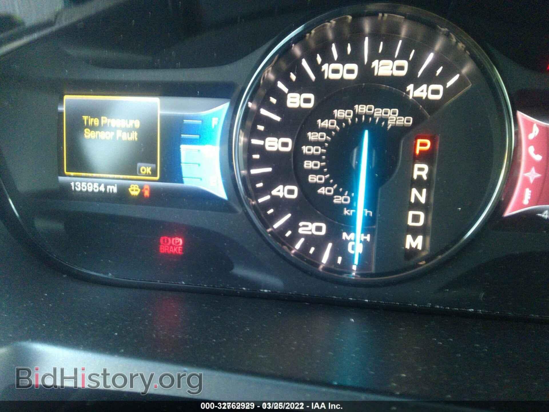 2011 FORD EDGE - VIN: 2FMDK4KC5BBA31204 - Фото 7