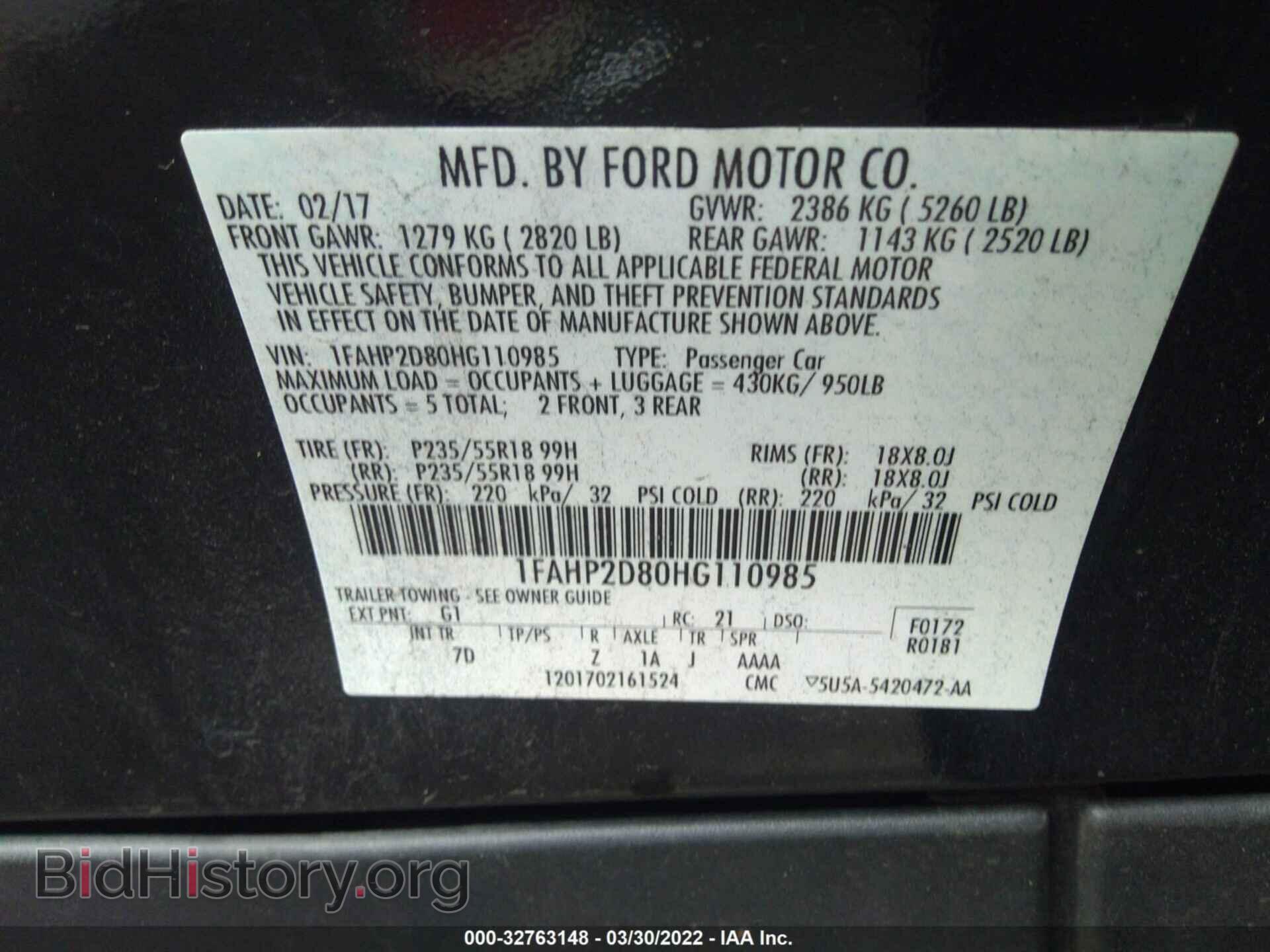 2017 FORD TAURUS - VIN: 1FAHP2D80HG110985 - Photo 9