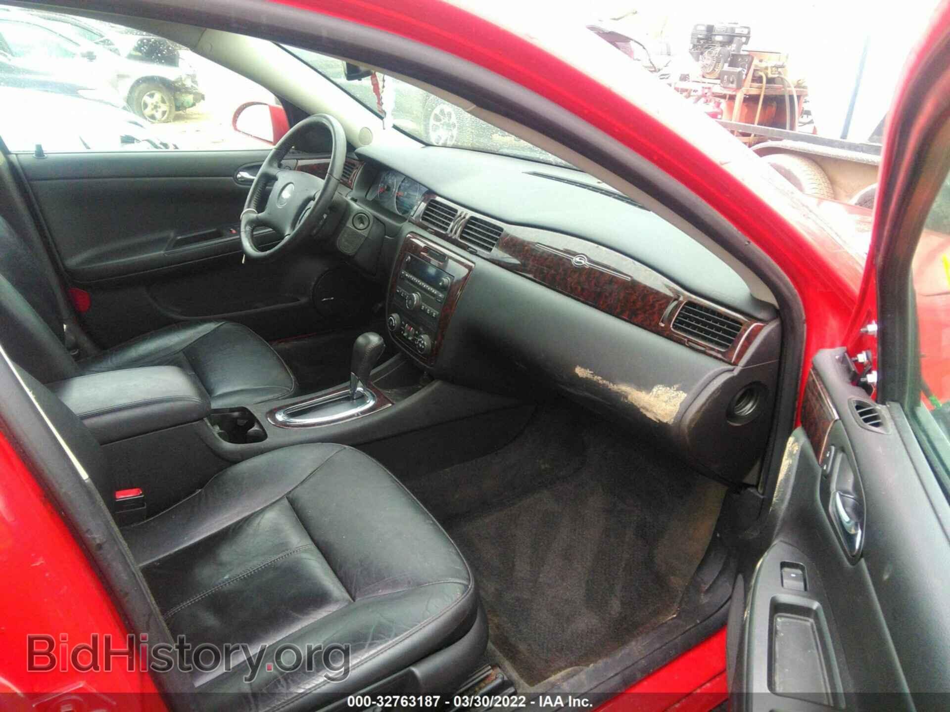 2012 CHEVROLET IMPALA - VIN: 2G1WC5E37C1208797 - Photo 5