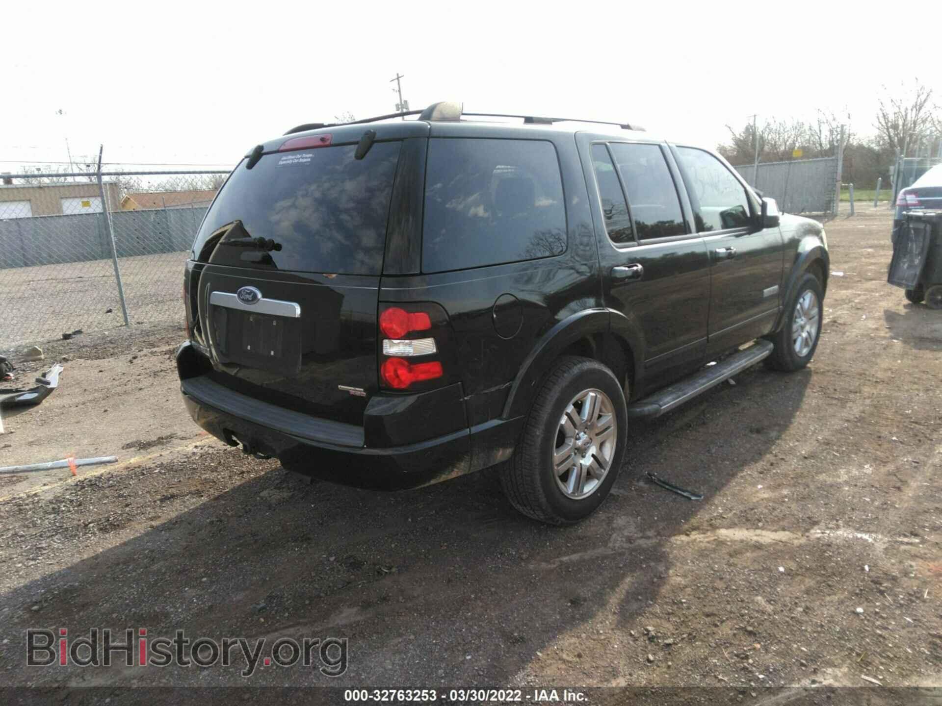 2007 FORD EXPLORER - VIN: 1FMEU75E27UB47281 - Photo 4