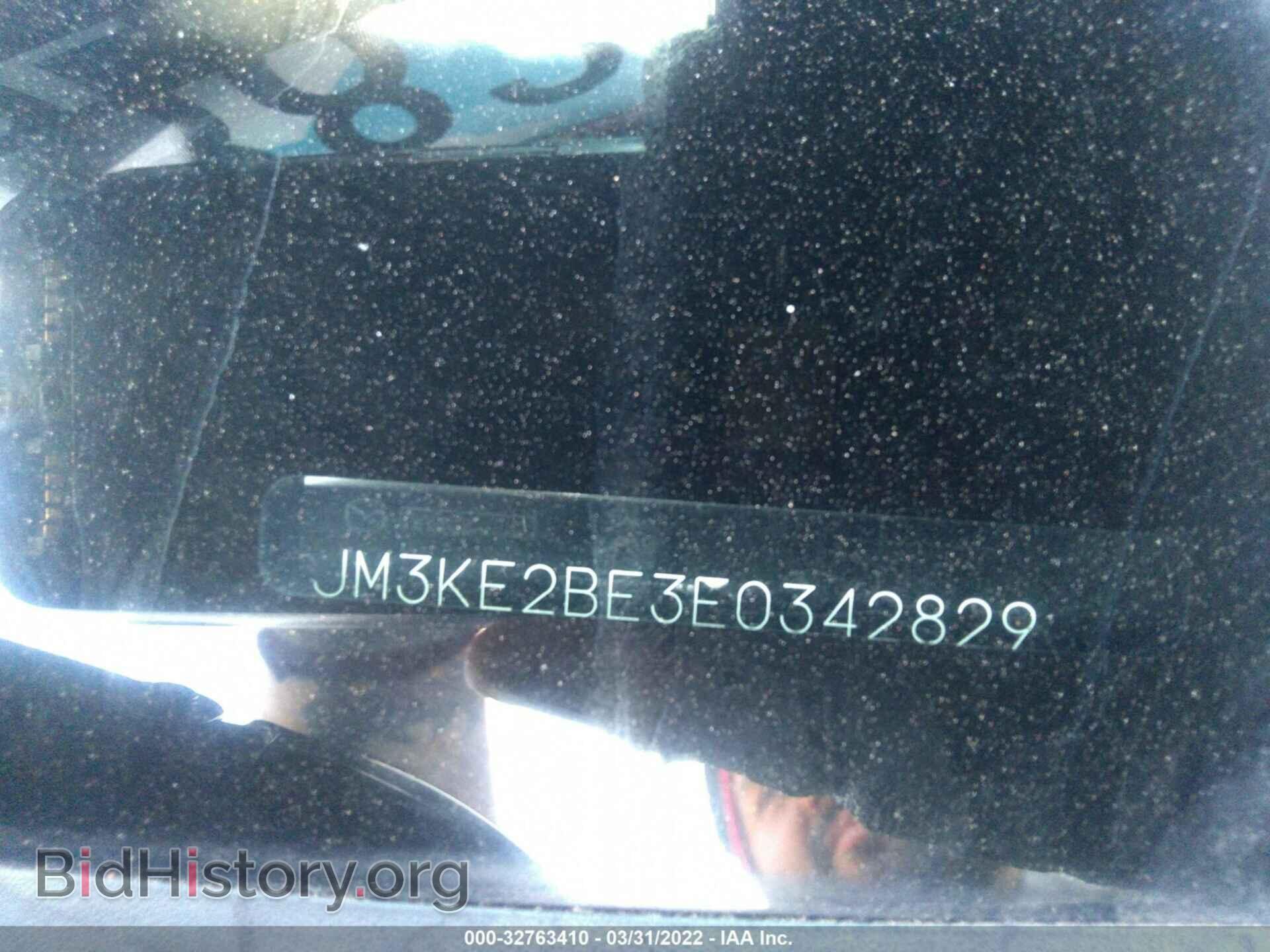 2014 MAZDA CX-5 - VIN: JM3KE2BE3E0342829 - Photo 9