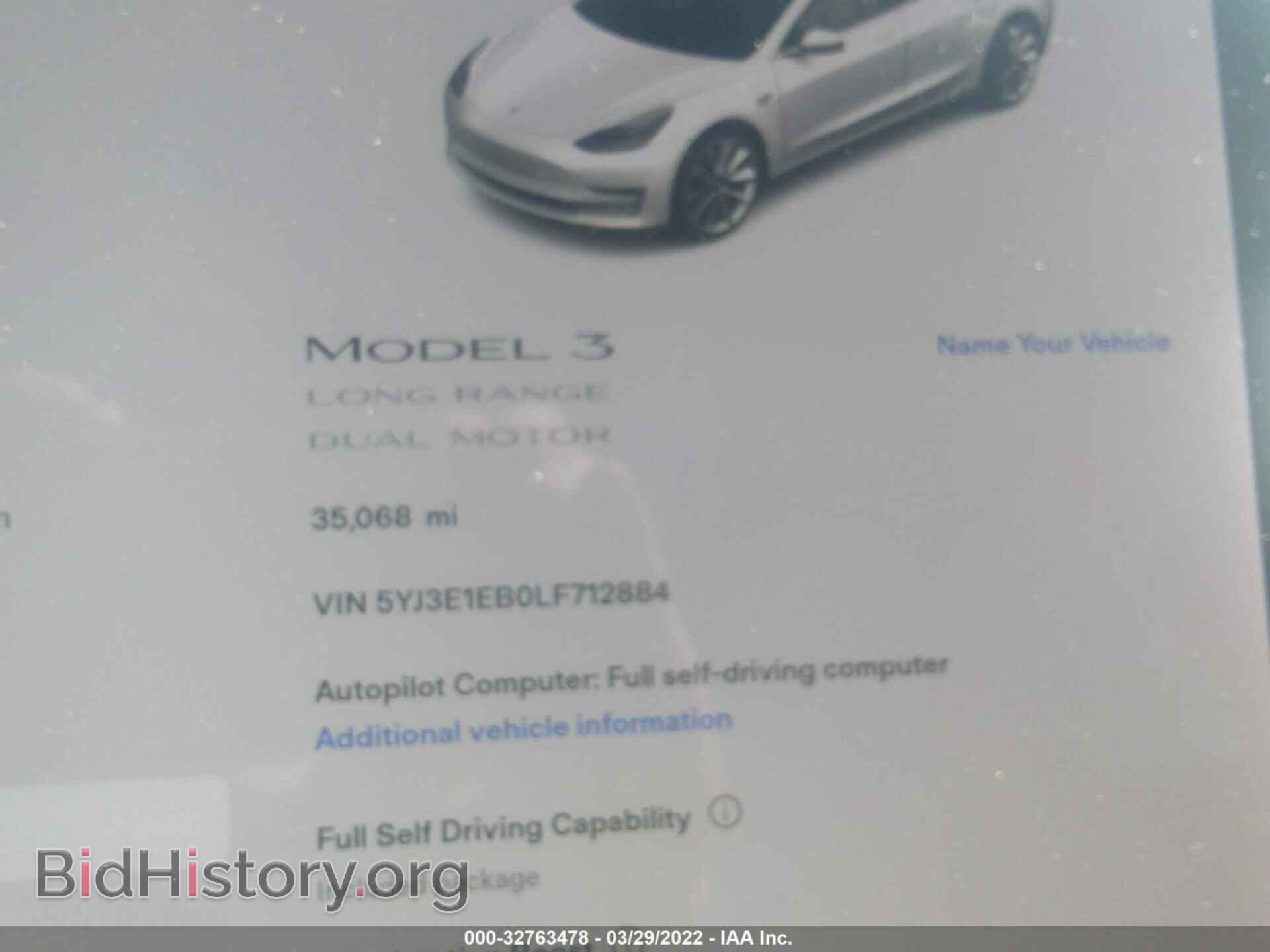 2020 TESLA MODEL 3 - VIN: 5YJ3E1EB0LF712884 - Фото 7
