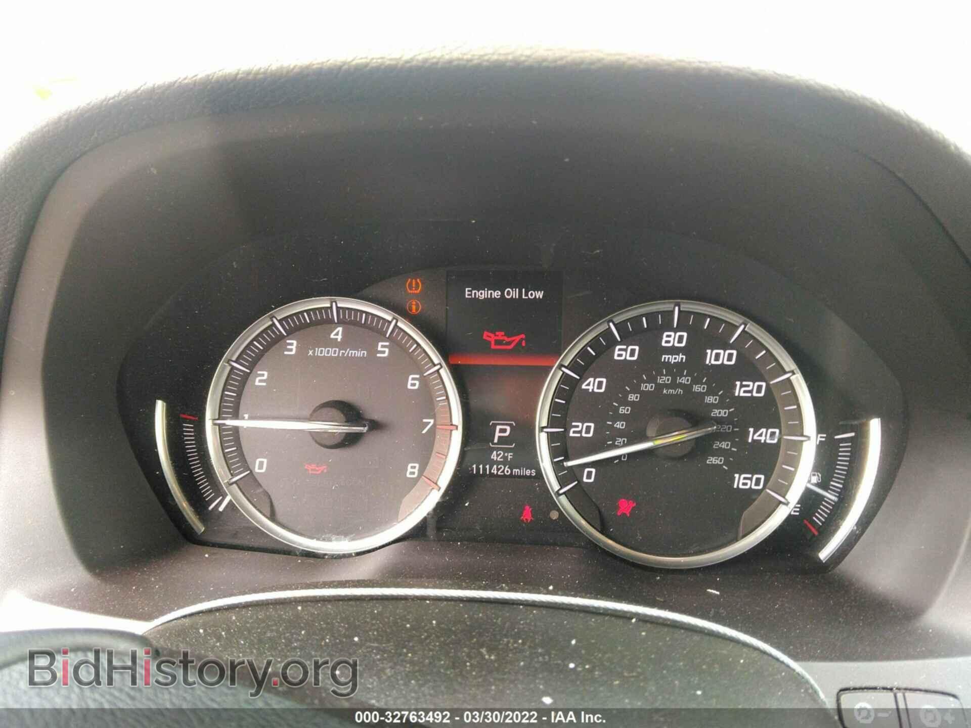 2014 ACURA MDX - VIN: 5FRYD4H24EB045261 - Фото 7