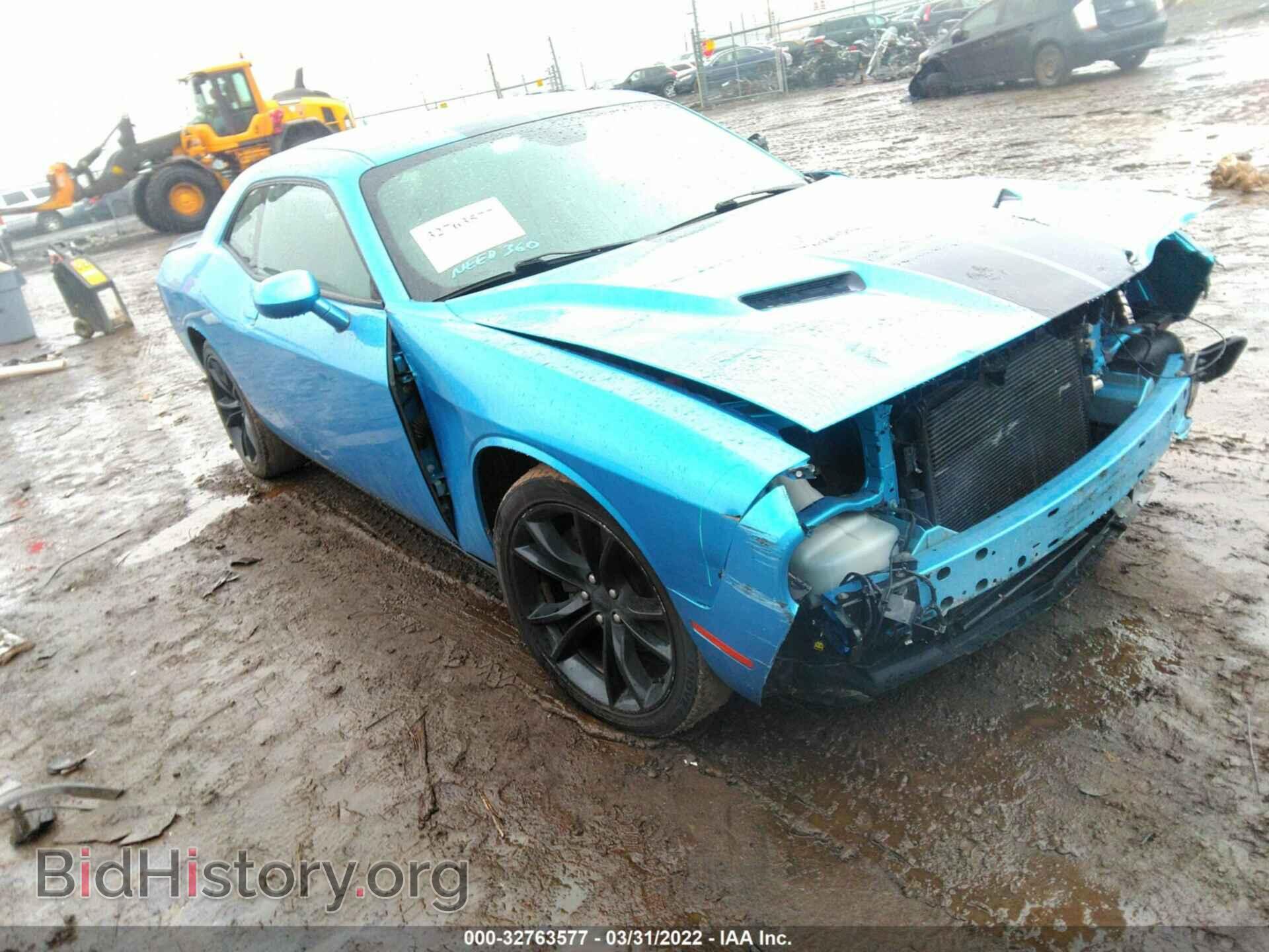 Фотография 2C3CDZAG9GH166092 - DODGE CHALLENGER 2016