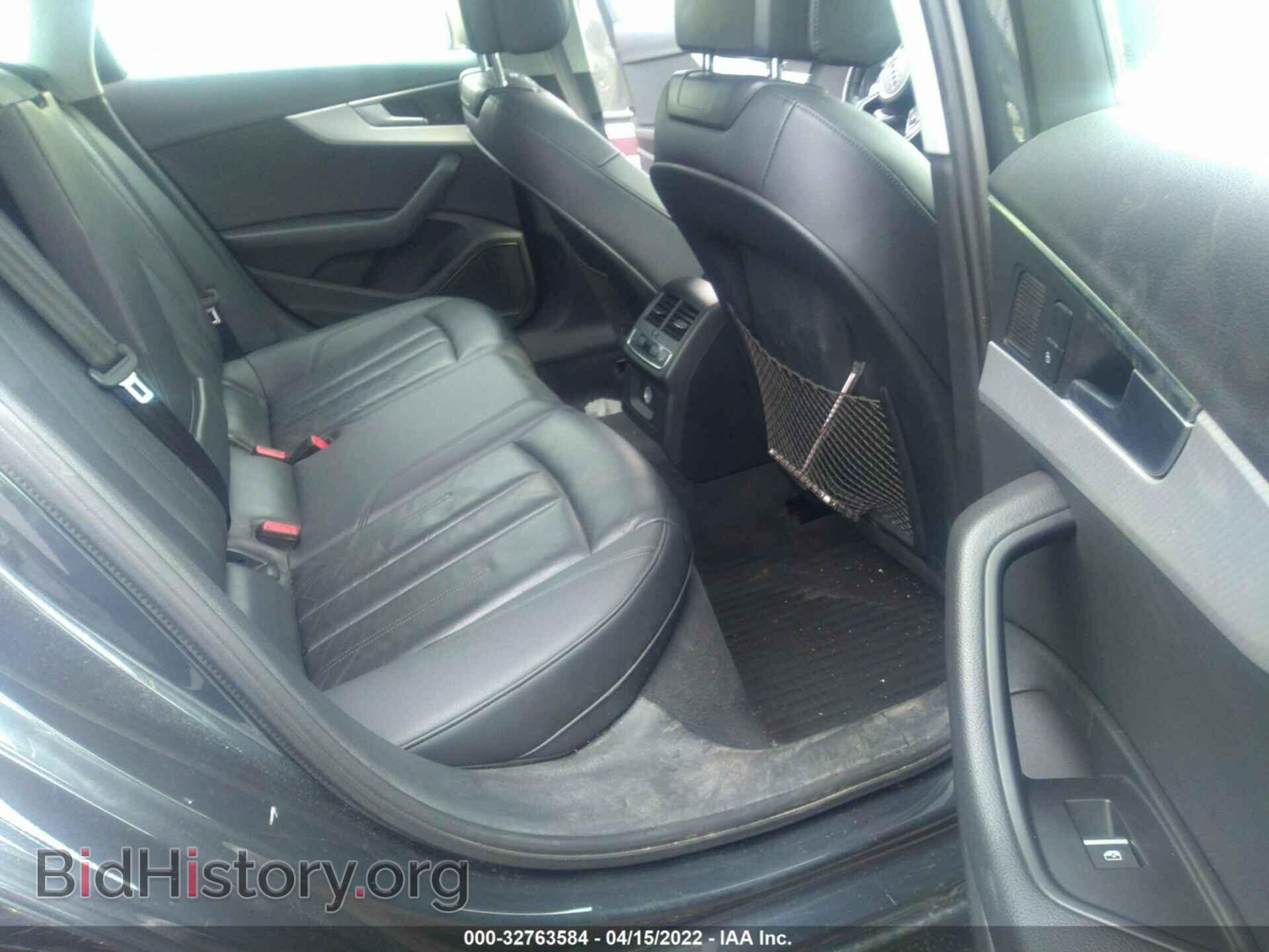 2017 AUDI A4 - VIN: WAUENAF45HN052808 - Photo 8