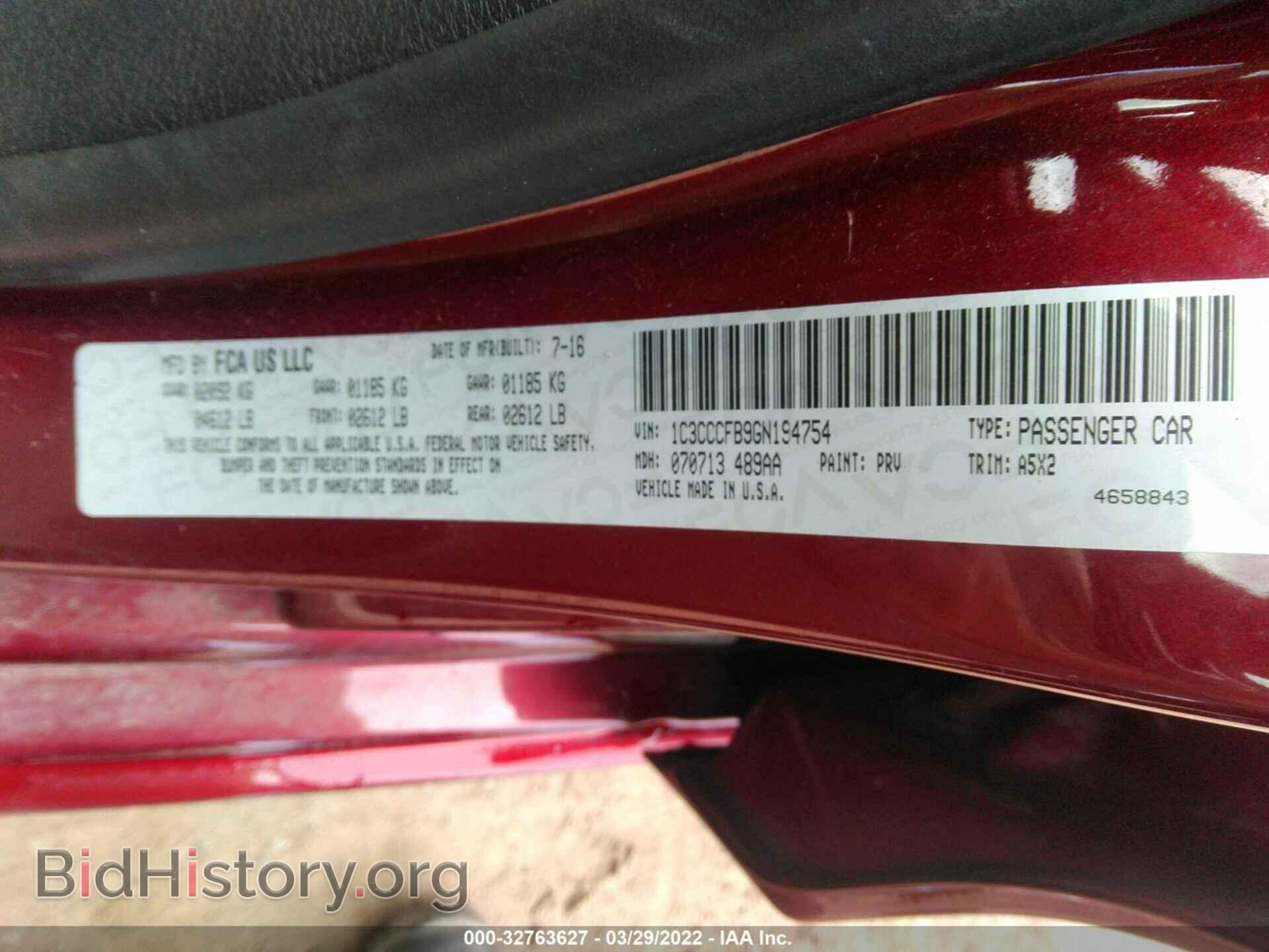 2016 CHRYSLER 200 - VIN: 1C3CCCFB9GN194754 - Фото 9