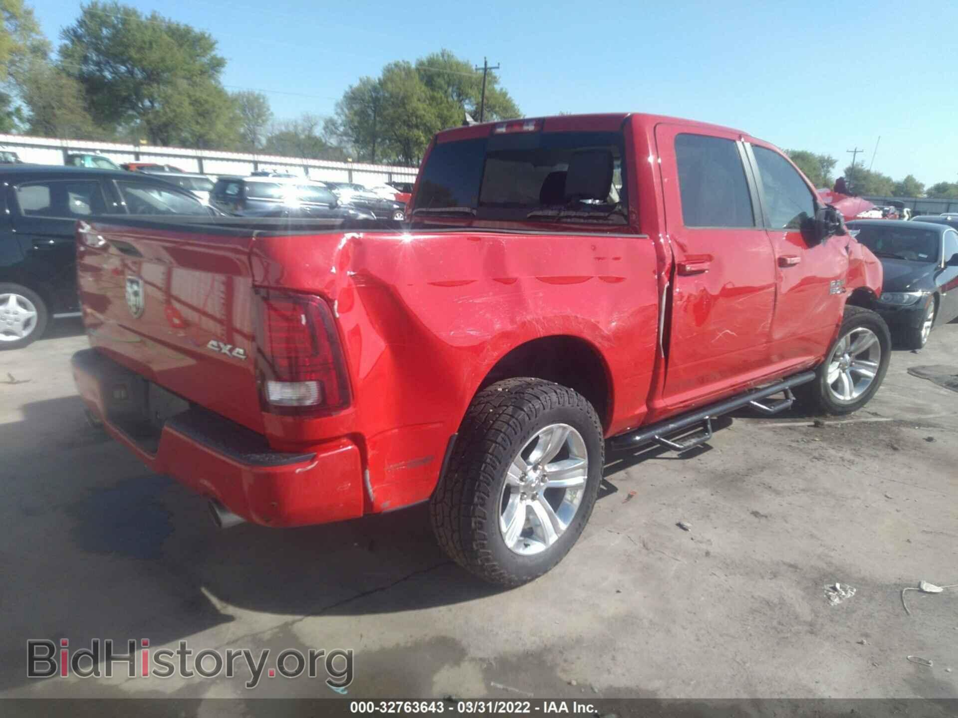 2014 RAM 1500 - VIN: 1C6RR7MT2ES106429 - Фото 4
