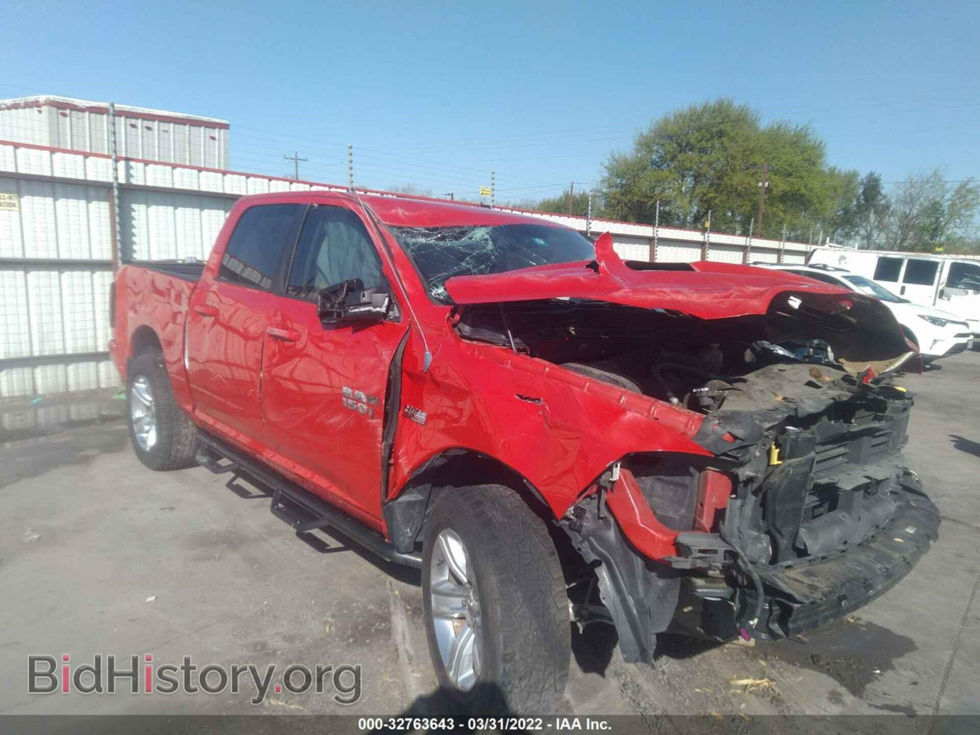 2014 RAM 1500 - VIN: 1C6RR7MT2ES106429 - Фото 6