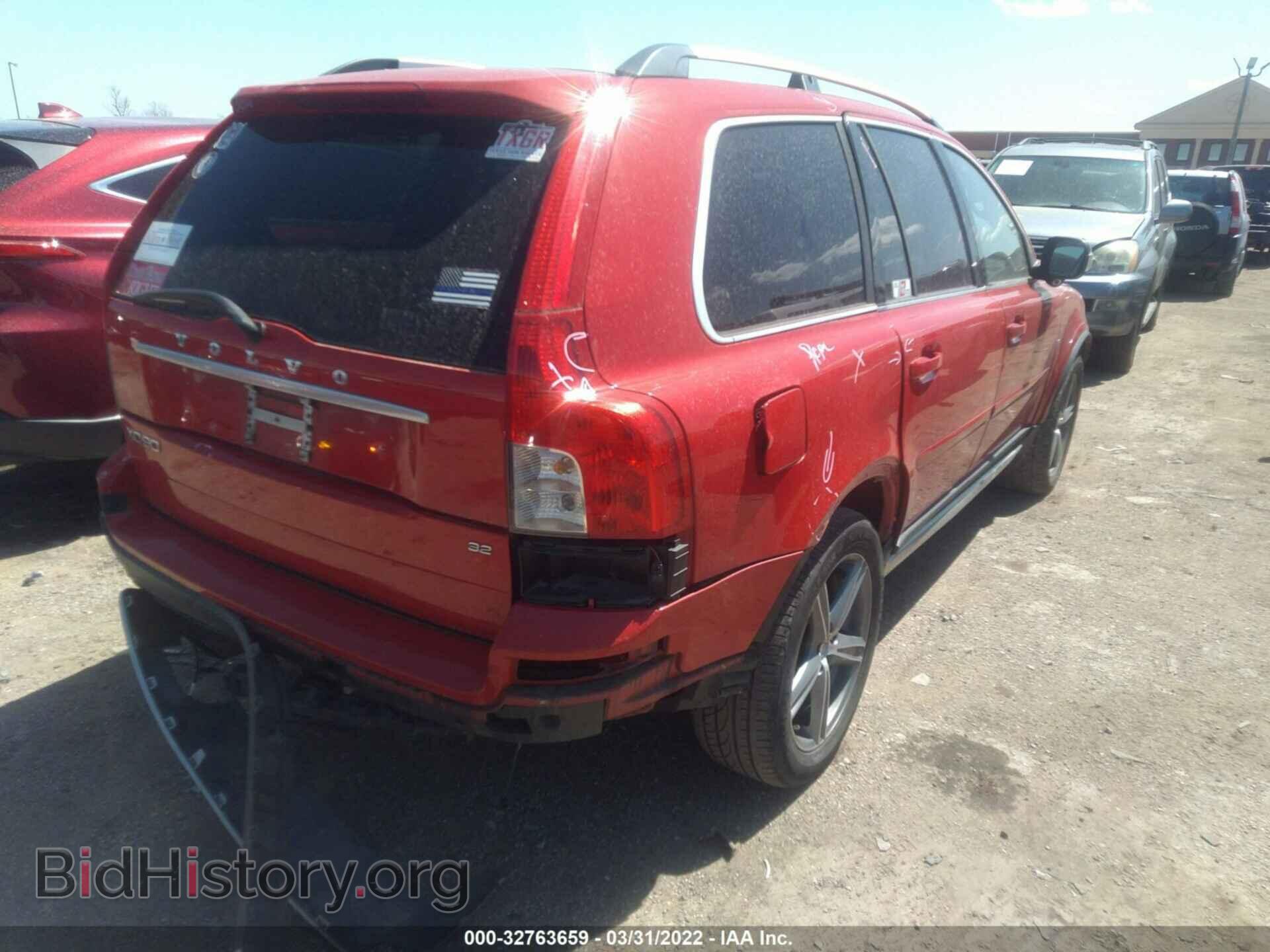 2010 VOLVO XC90 - VIN: YV4982CF5A1547043 - Фото 6