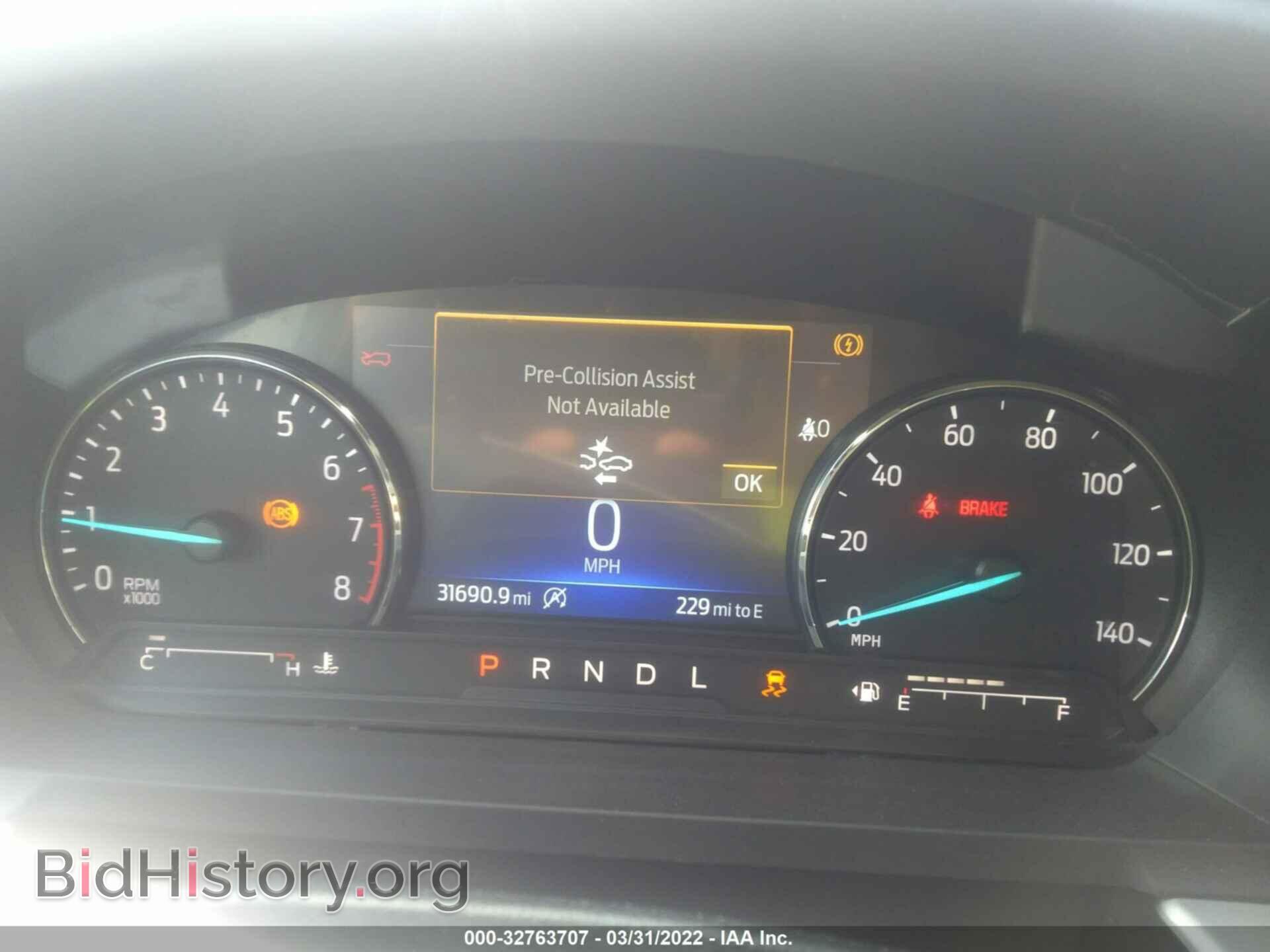 2021 FORD EXPLORER - VIN: 1FMSK8DH7MGB13857 - Photo 7
