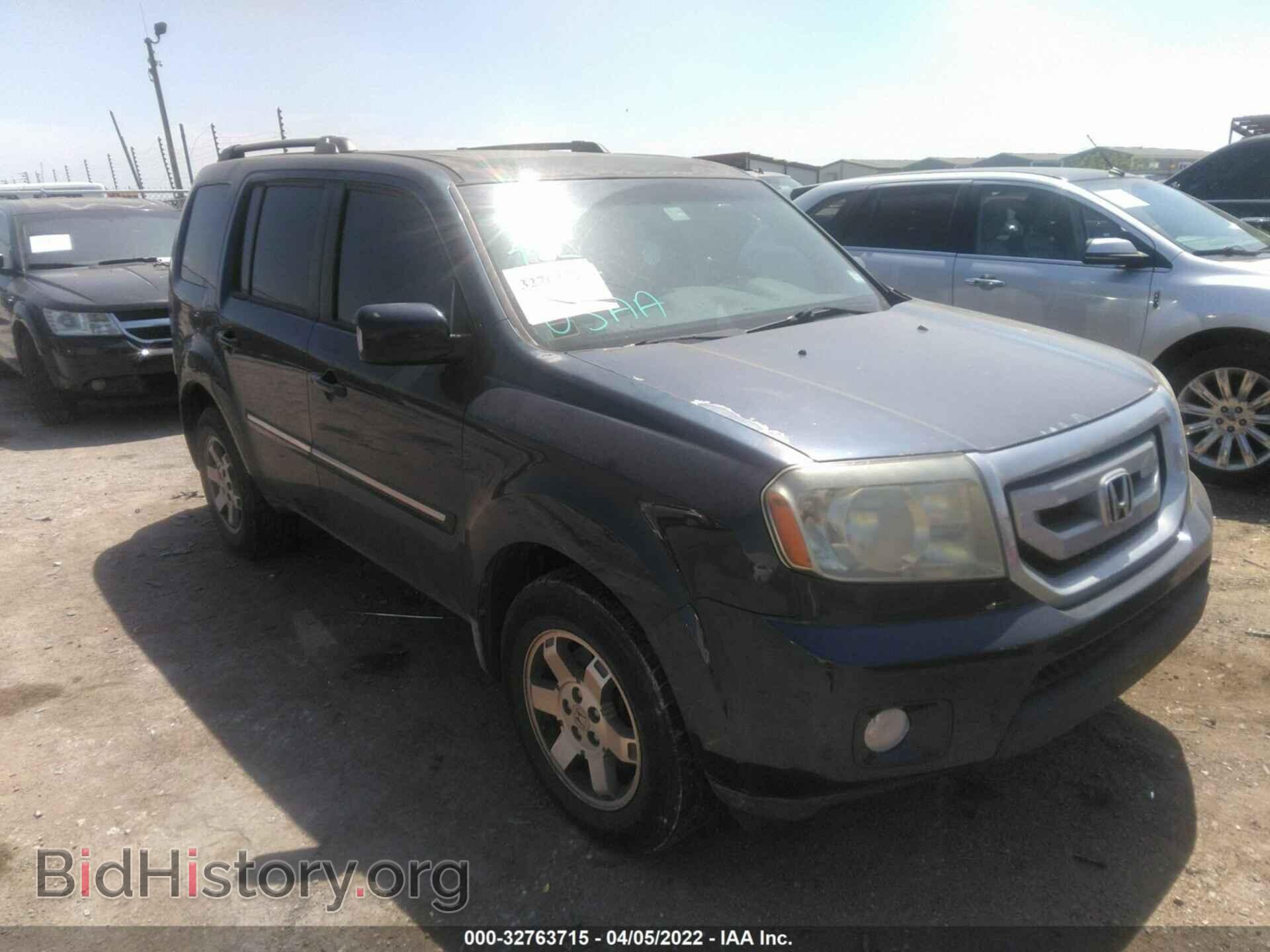 Photo 5FNYF4H92AB040370 - HONDA PILOT 2010