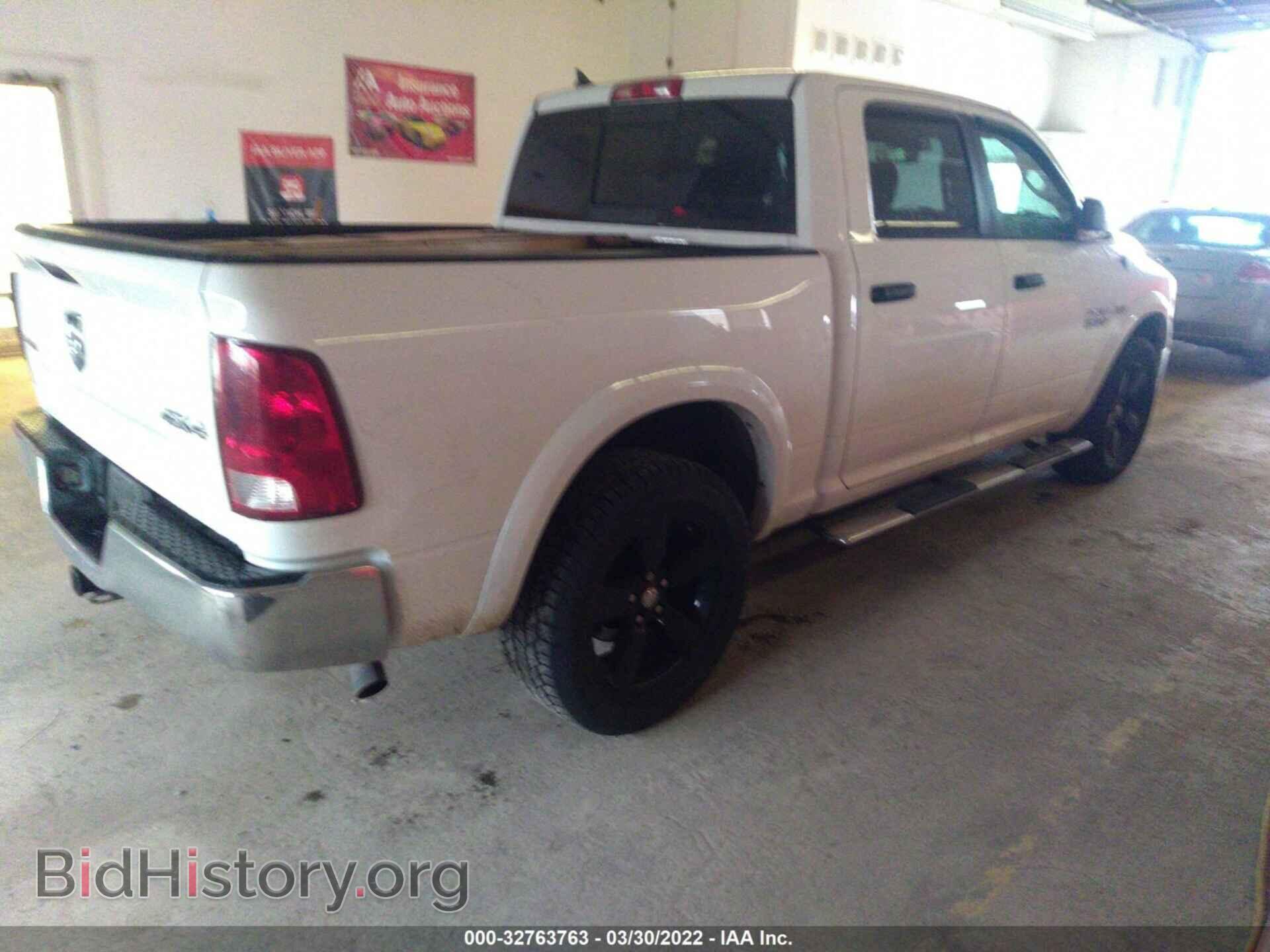 2014 RAM 1500 - VIN: 1C6RR7LT5ES312104 - Фото 4