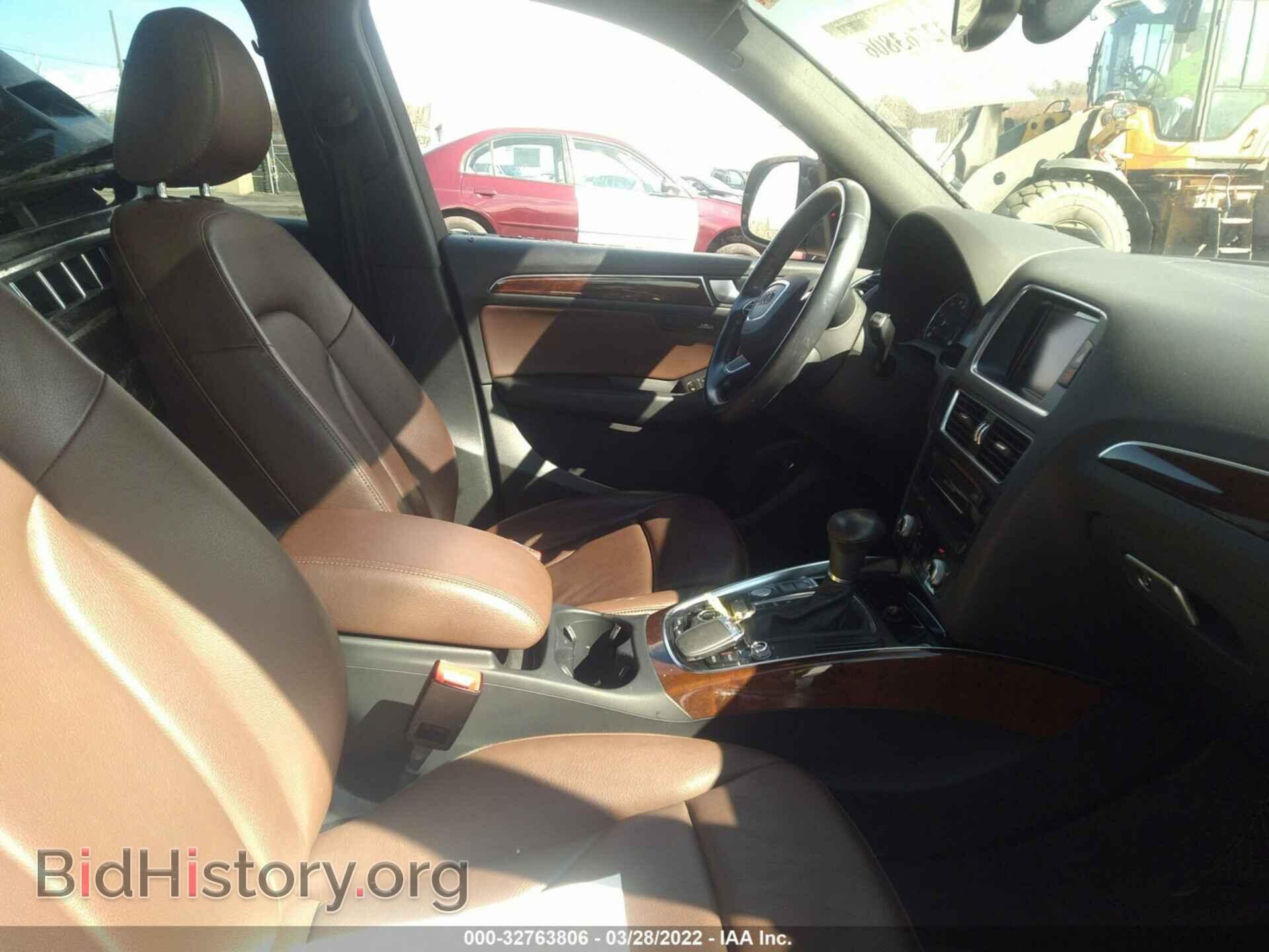 2015 AUDI Q5 - VIN: WA1LFAFP2FA046187 - Фото 5