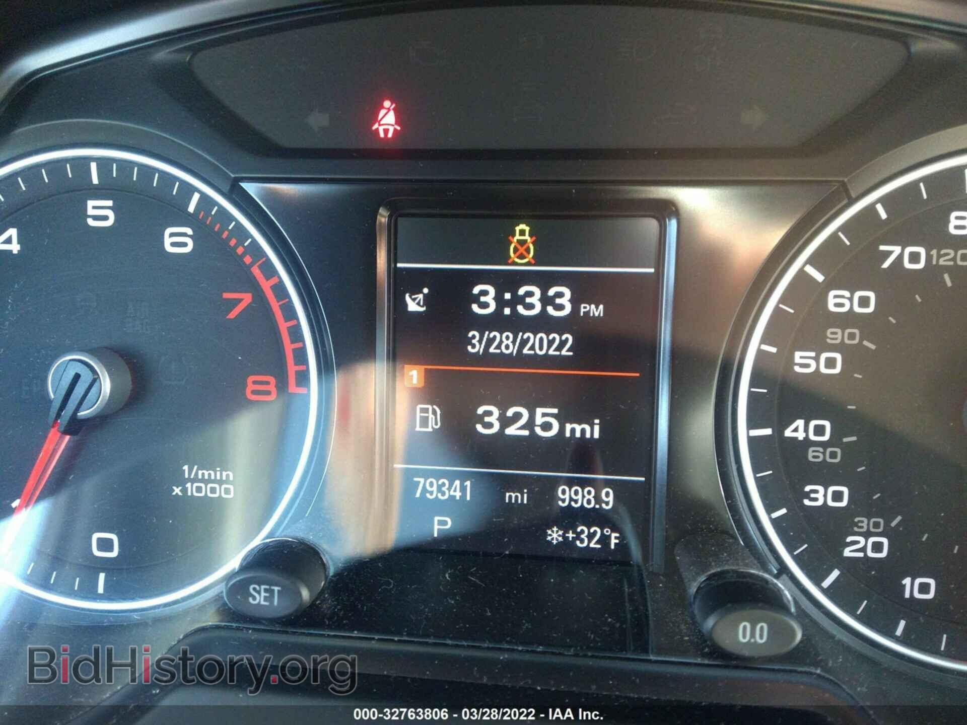 2015 AUDI Q5 - VIN: WA1LFAFP2FA046187 - Фото 7