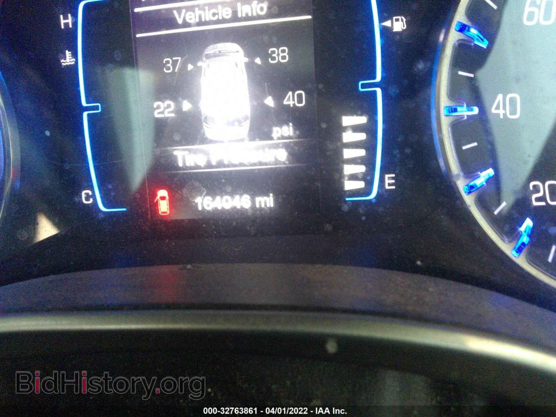 2017 CHRYSLER PACIFICA - VIN: 2C4RC1DGXHR571993 - Фото 7