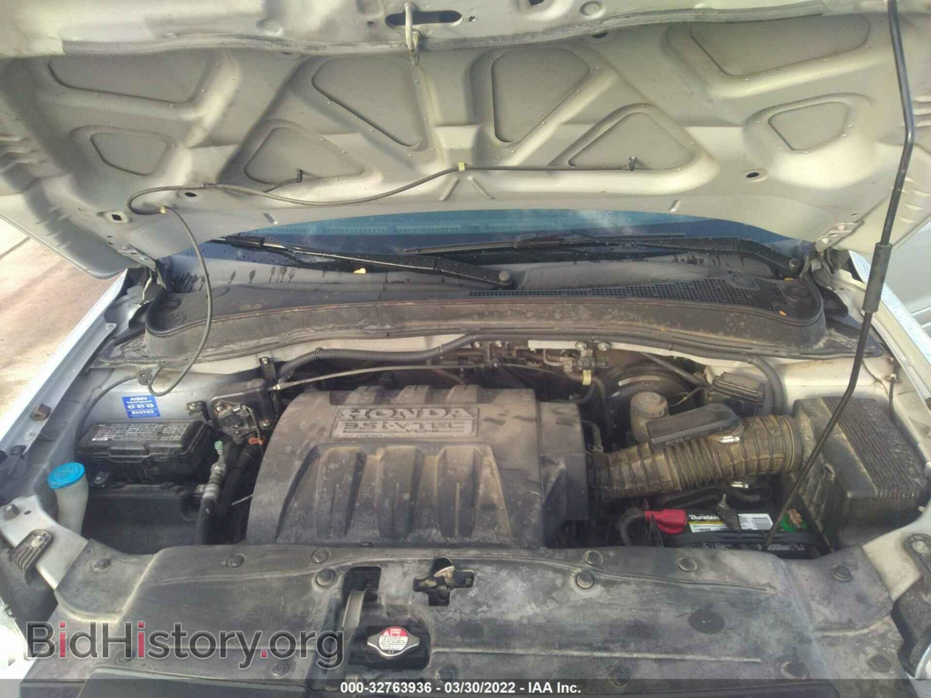 2008 HONDA PILOT - VIN: 5FNYF28558B009075 - Фото 10