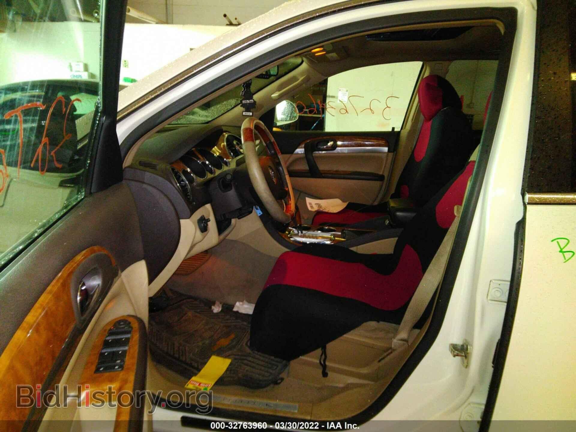 2008 BUICK ENCLAVE - VIN: 5GAEV13798J229919 - Фото 5