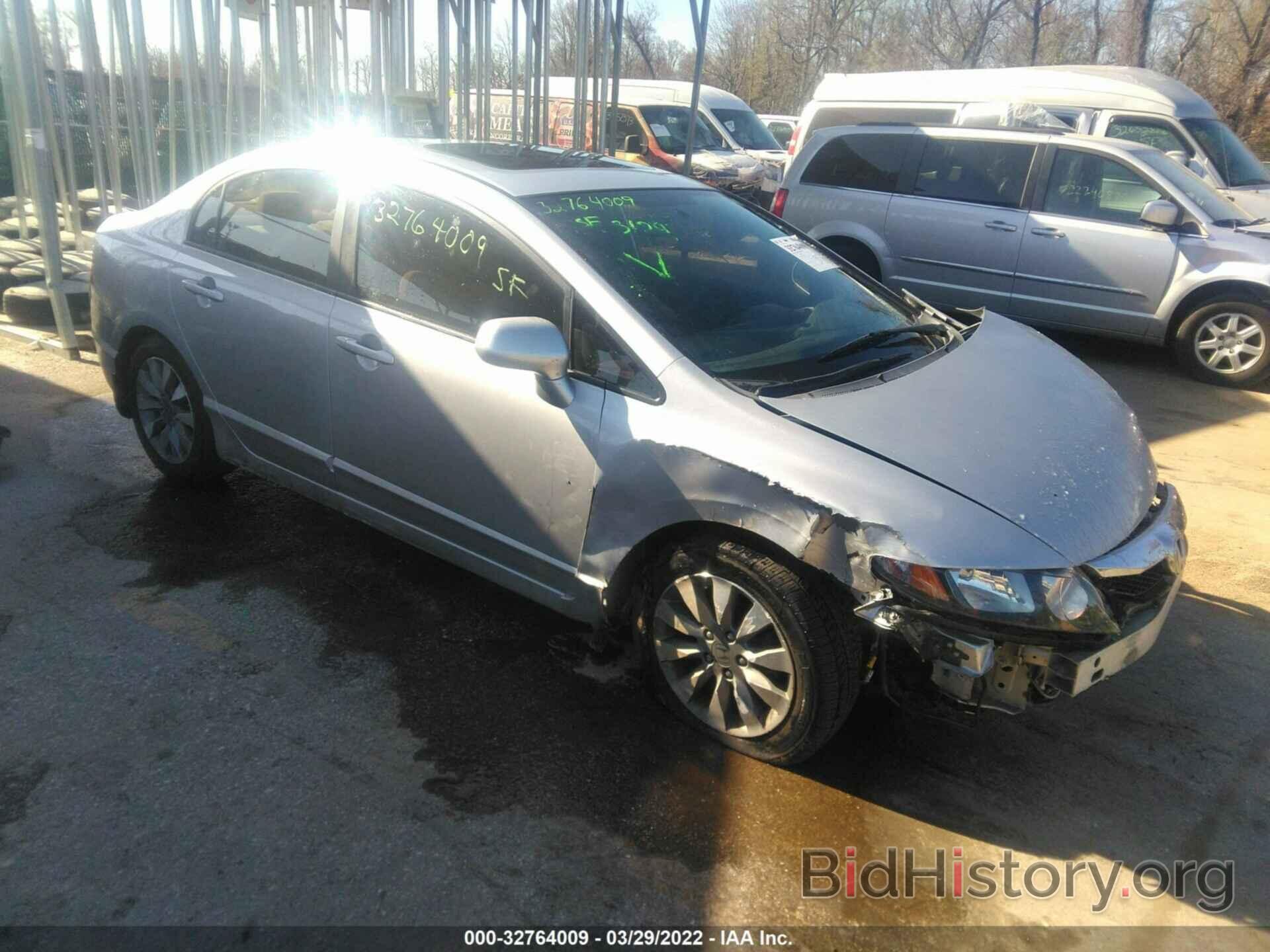 Photo 19XFA1F86AE030638 - HONDA CIVIC SDN 2010