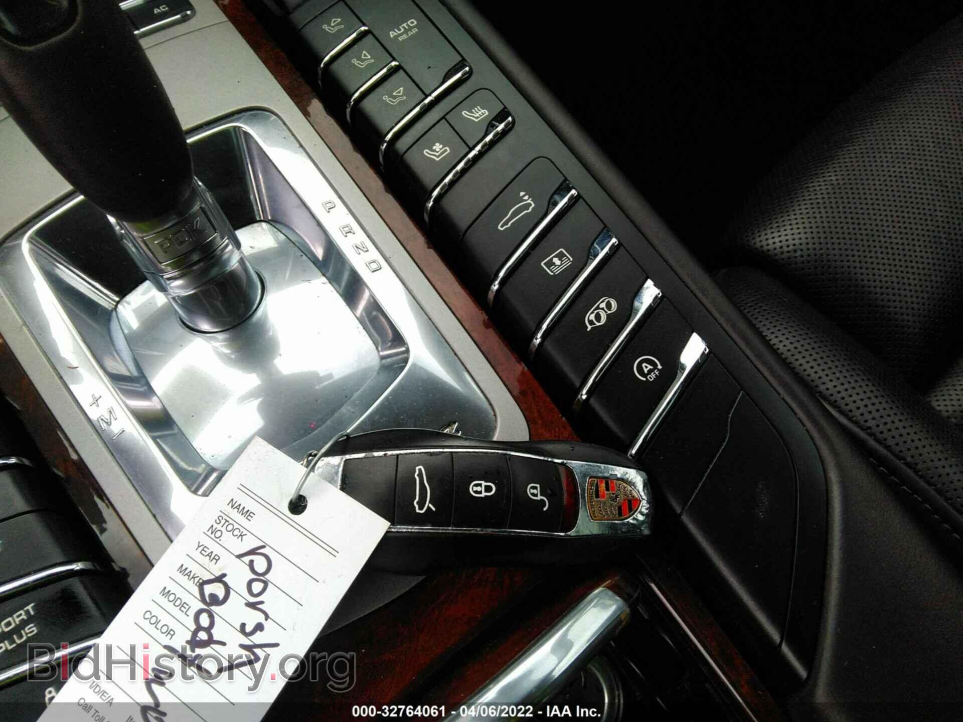 2011 PORSCHE PANAMERA - VIN: WP0AC2A75BL090167 - Фото 11