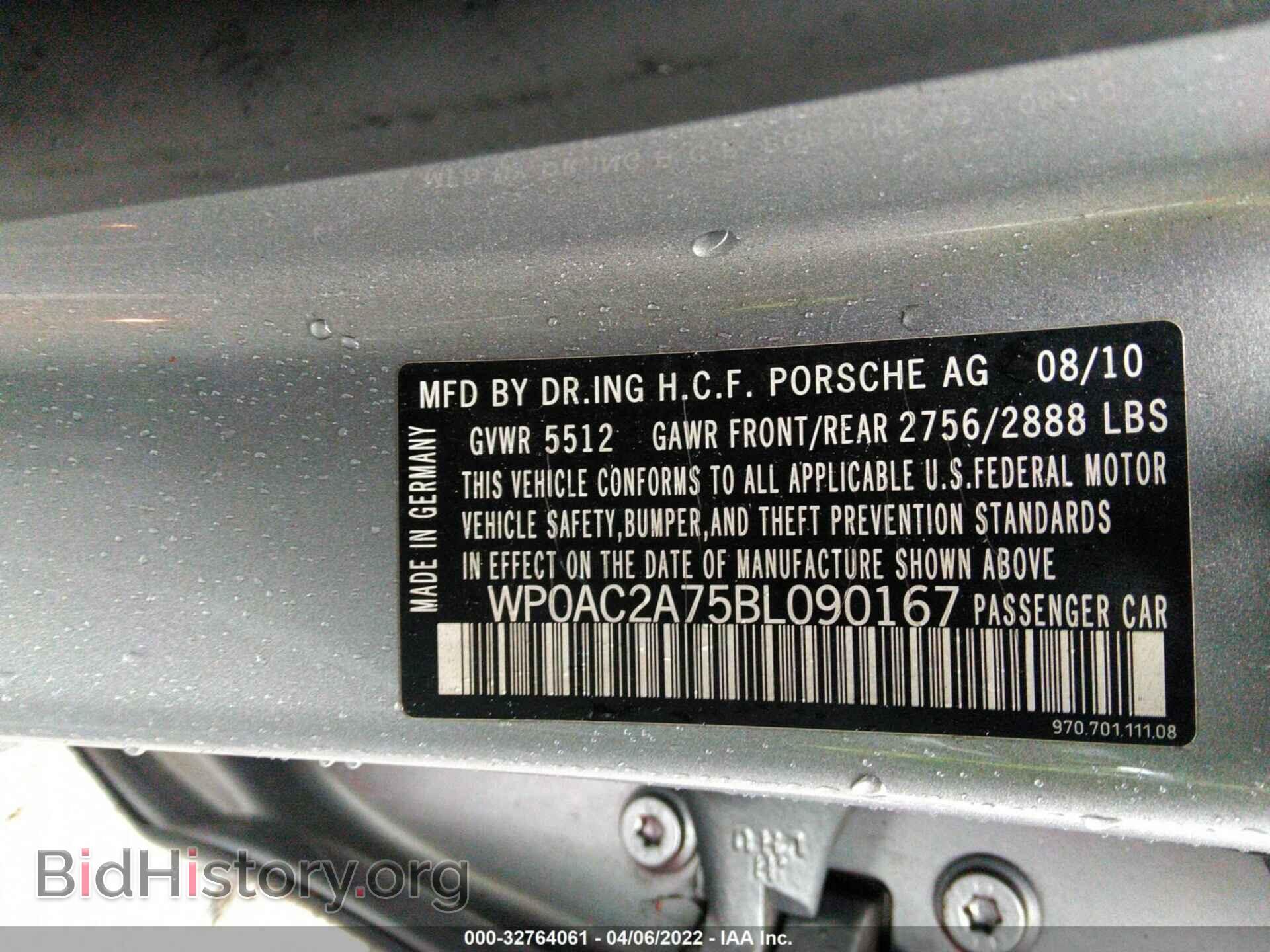 2011 PORSCHE PANAMERA - VIN: WP0AC2A75BL090167 - Фото 9