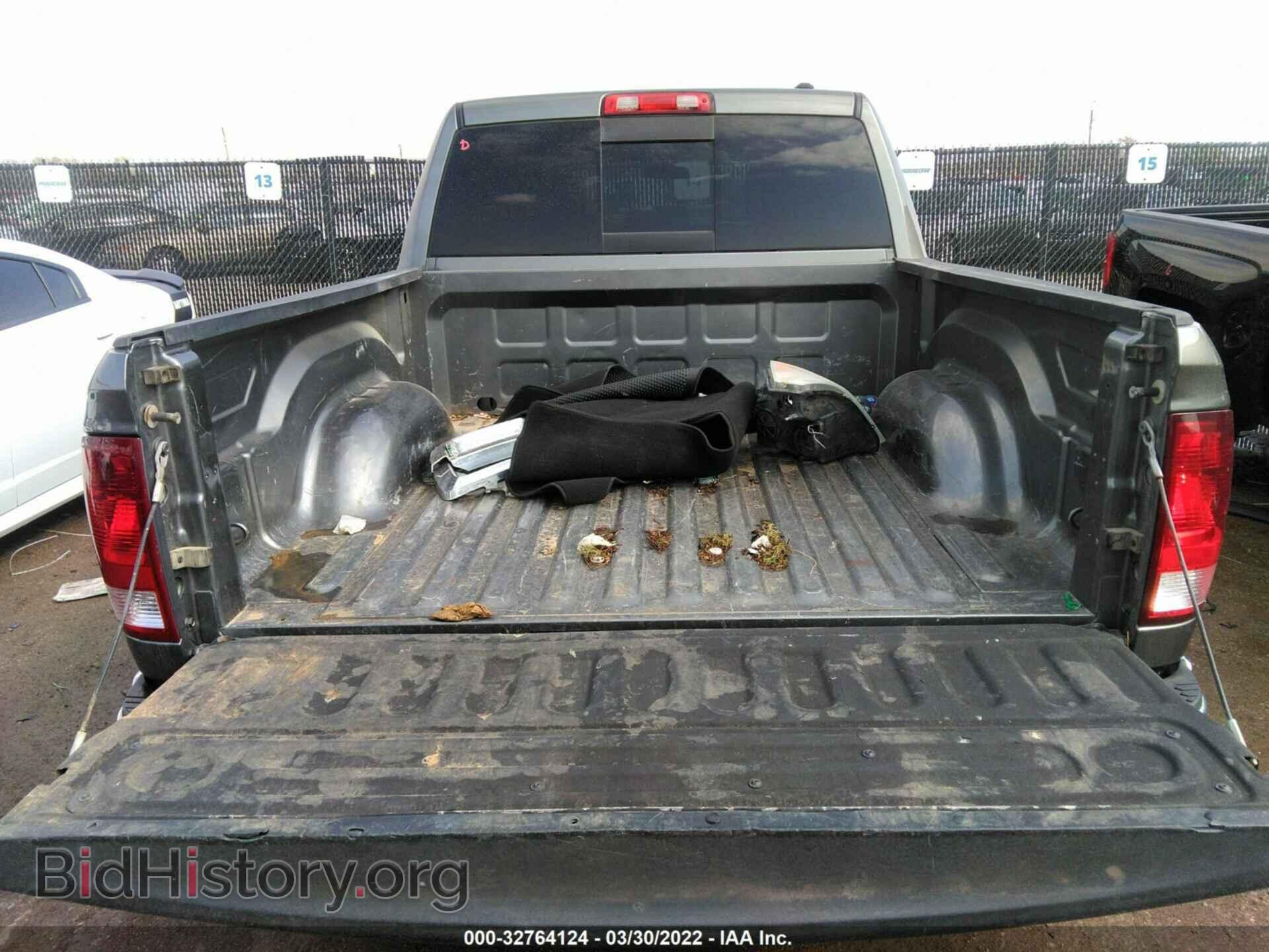 2012 RAM 1500 - VIN: 1C6RD6LT9CS122599 - Фото 8