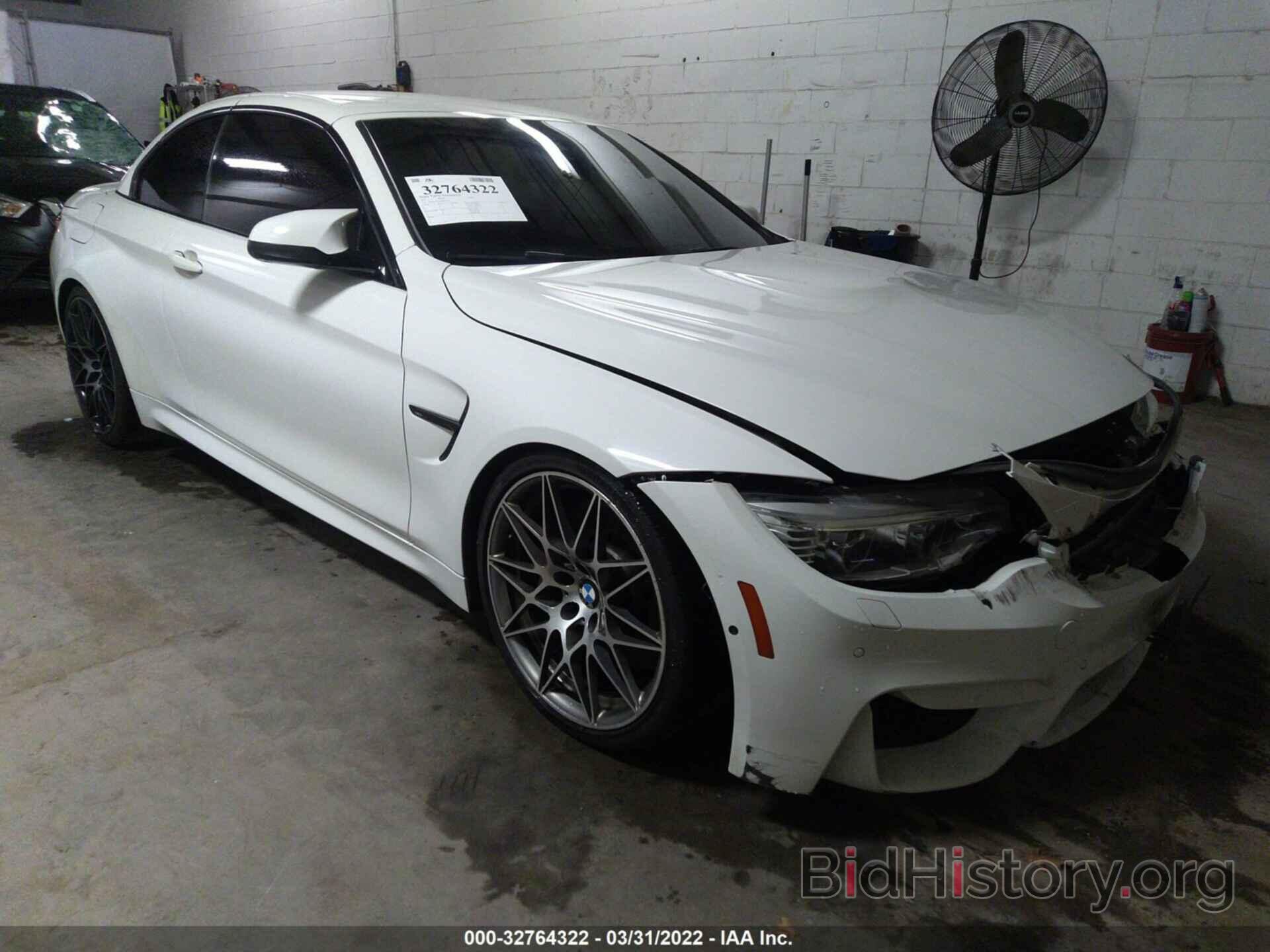 Photo WBS3U9C5XHP970673 - BMW M4 2017