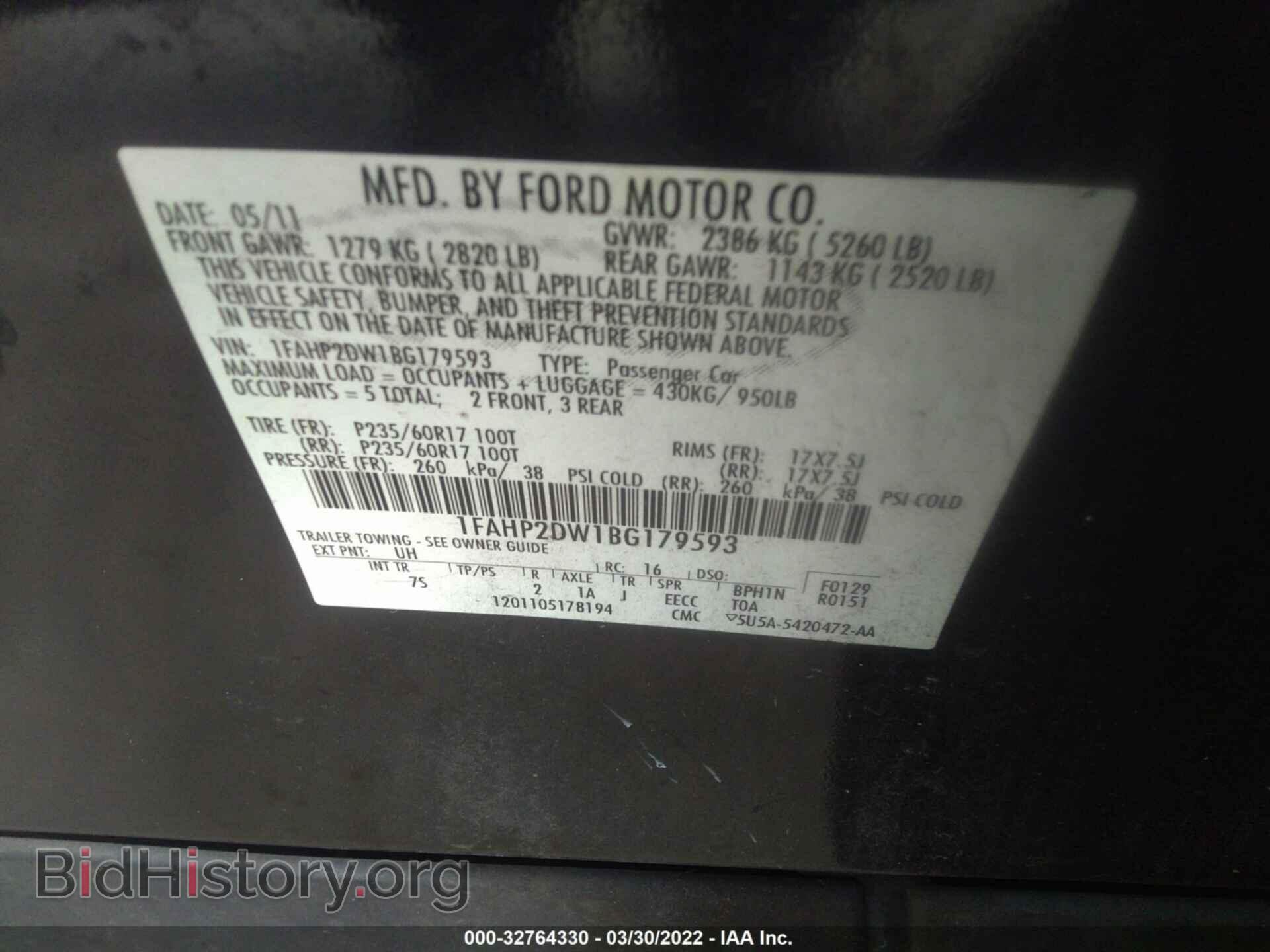 2011 FORD TAURUS - VIN: 1FAHP2DW1BG179593 - Фото 9