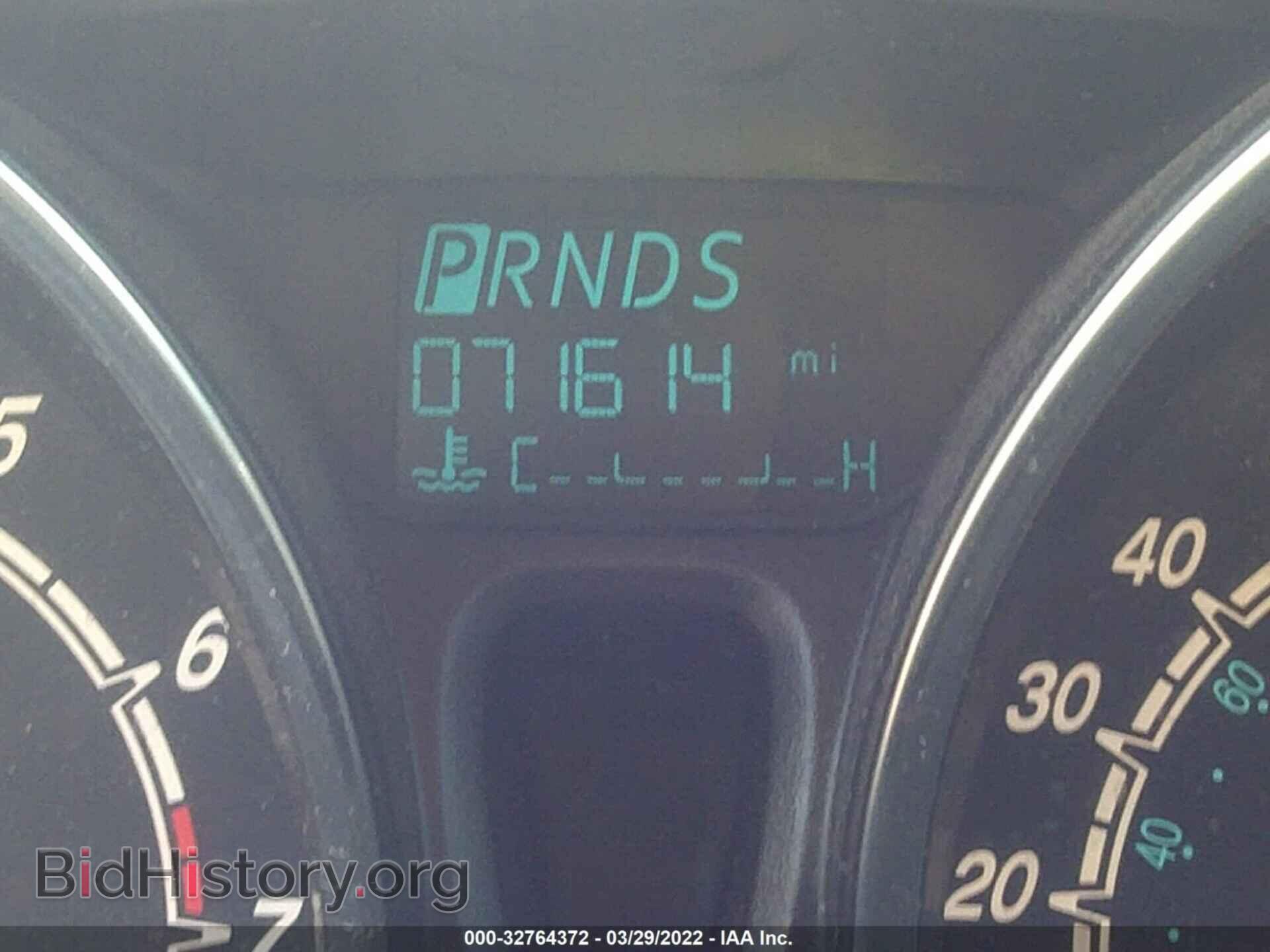 2016 FORD FIESTA - VIN: 3FADP4EJ2GM173618 - Фото 7