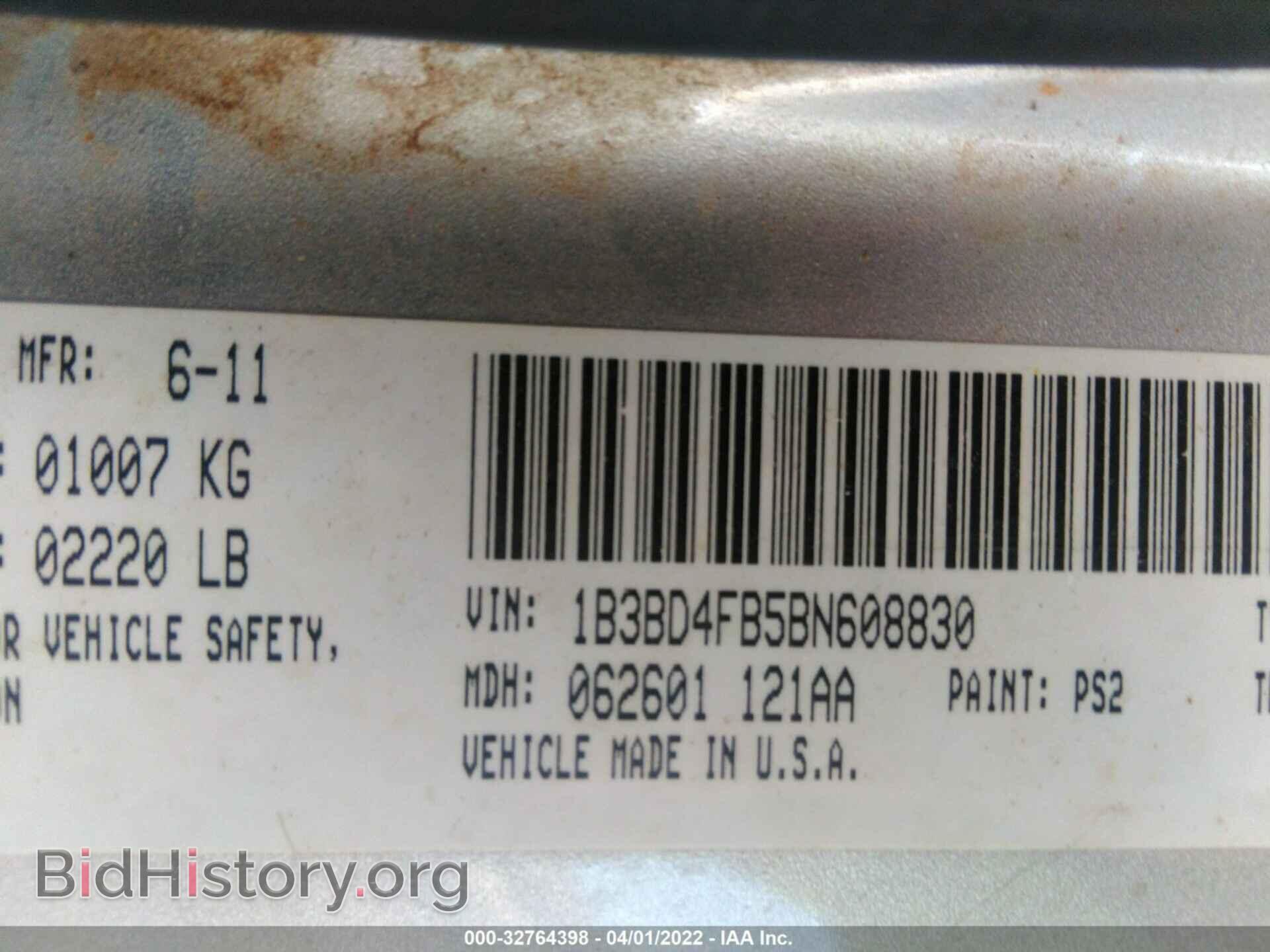 2011 DODGE AVENGER - VIN: 1B3BD4FB5BN608830 - Photo 9
