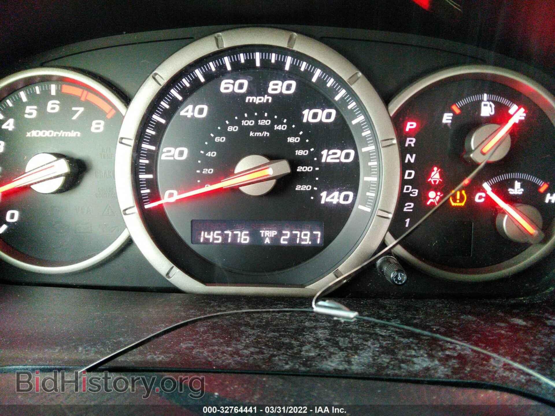 2008 HONDA PILOT - VIN: 5FNYF18548B027786 - Фото 7