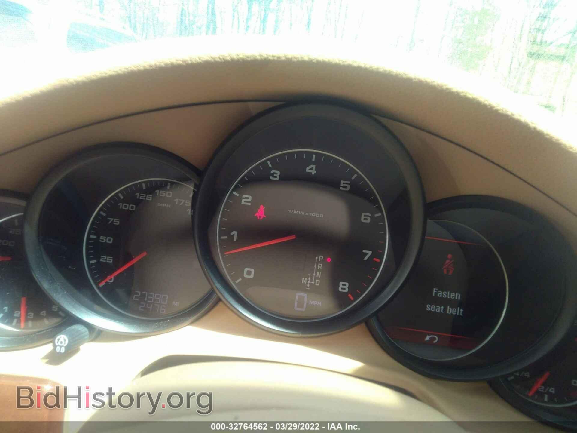 2012 PORSCHE PANAMERA - VIN: WP0AA2A75CL072694 - Фото 7
