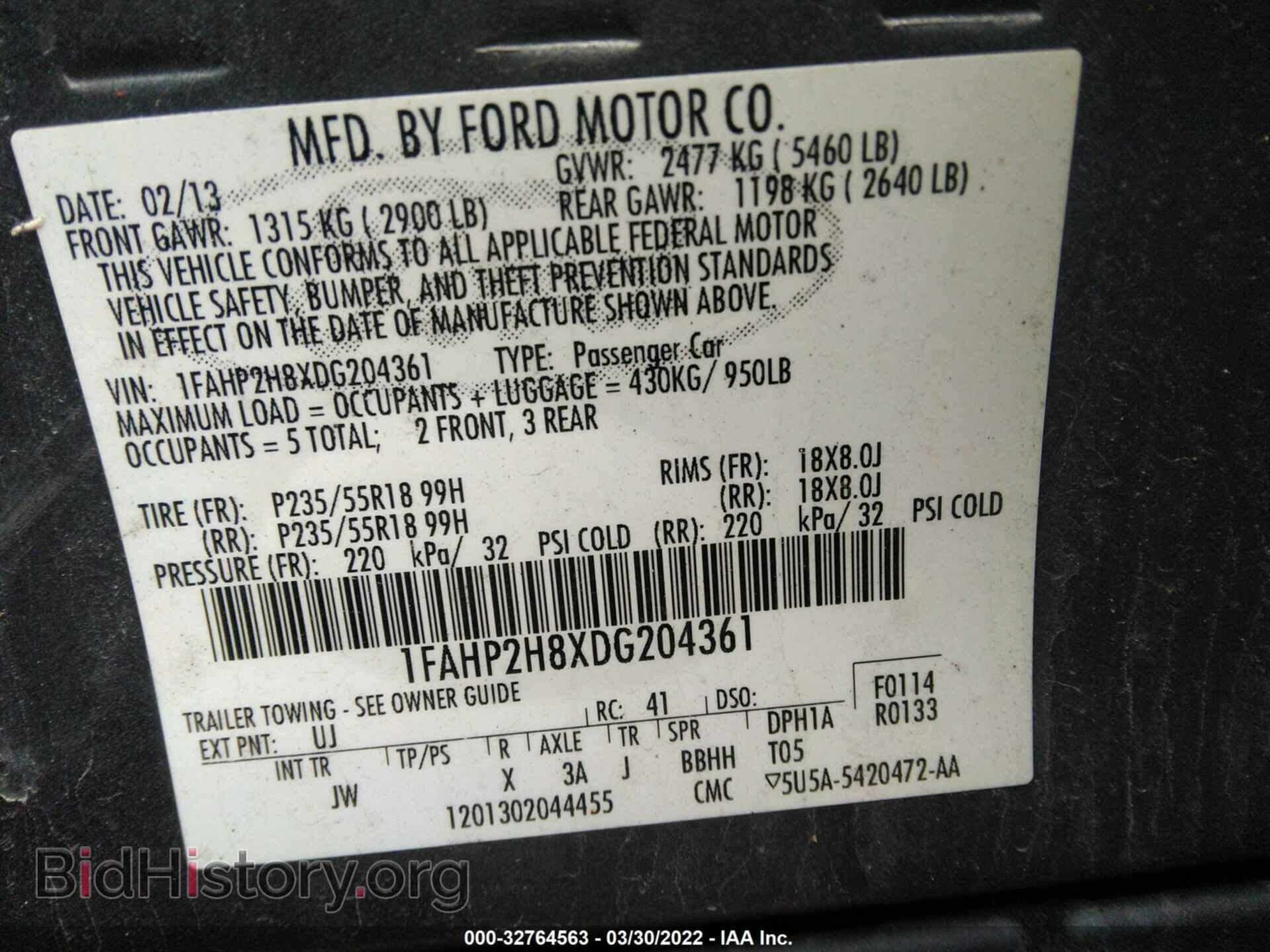 2013 FORD TAURUS - VIN: 1FAHP2H8XDG204361 - Фото 9