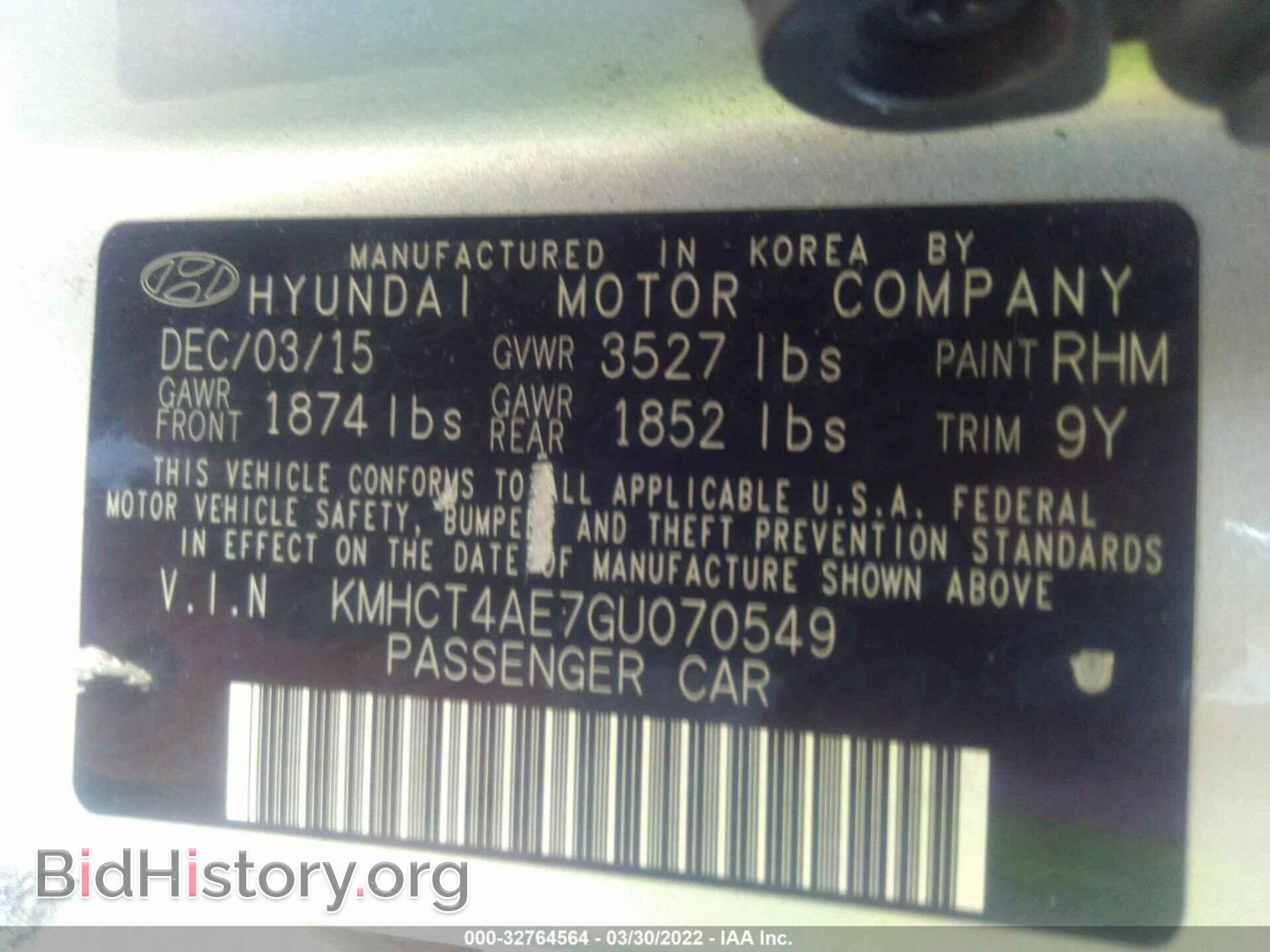 2016 HYUNDAI ACCENT - VIN: KMHCT4AE7GU070549 - Фото 9