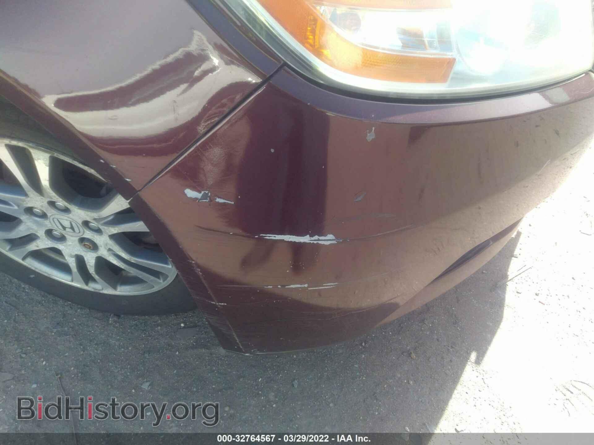 2013 HONDA ODYSSEY - VIN: 5FNRL5H43DB063054 - Фото 6
