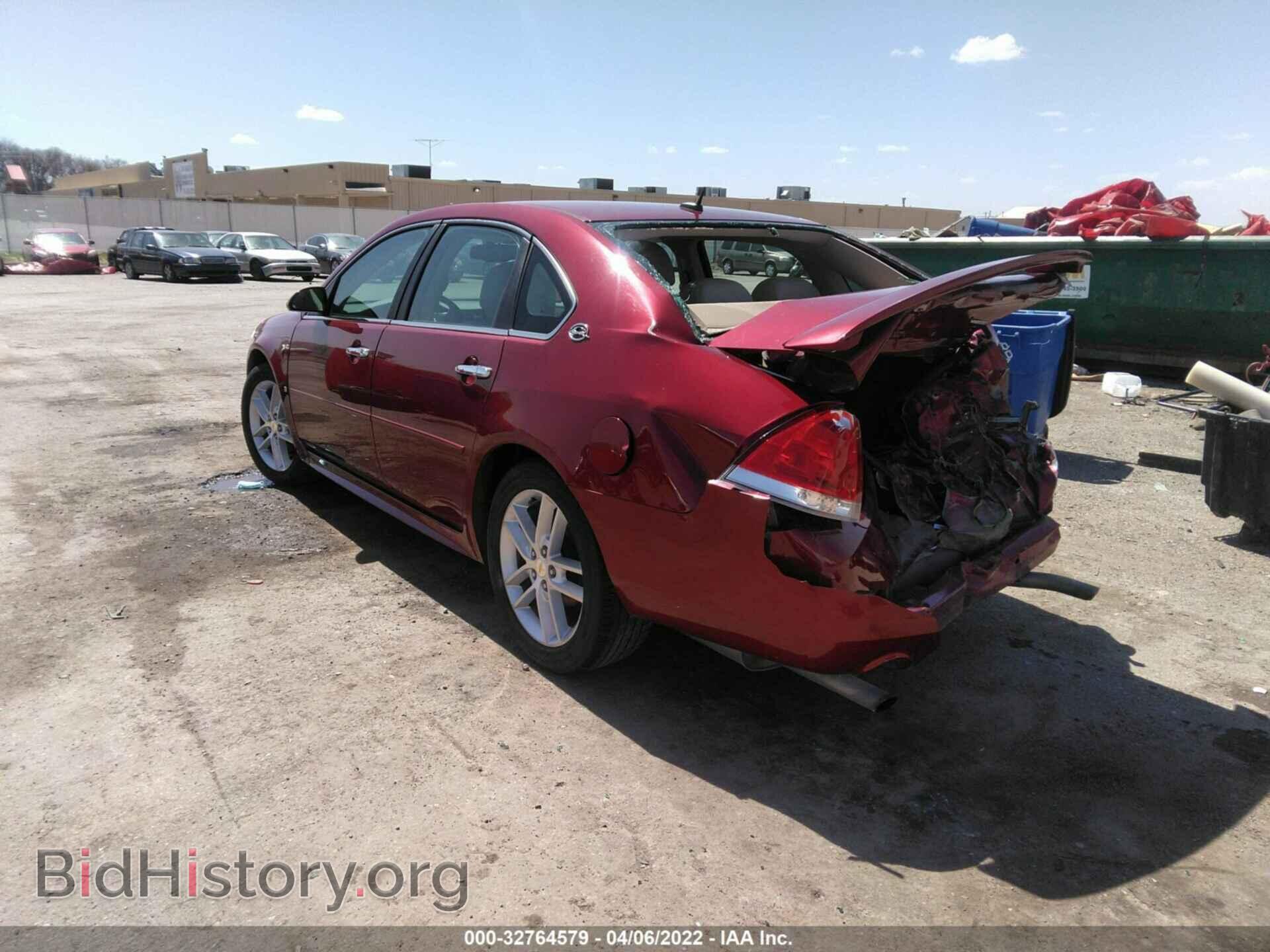 2009 CHEVROLET IMPALA - VIN: 2G1WU57MX91177203 - Фото 3
