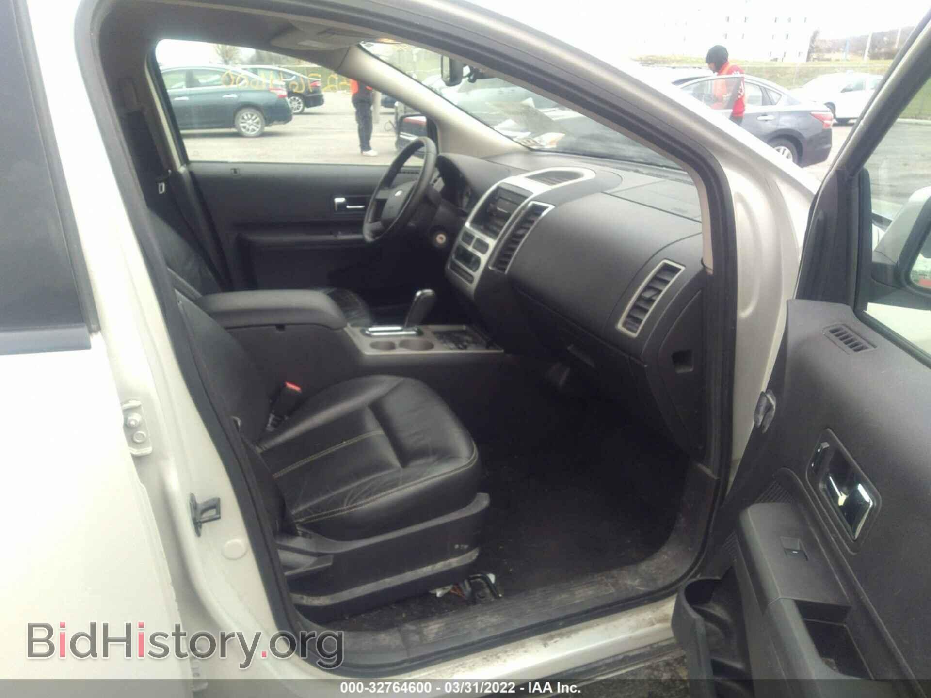 2007 FORD EDGE - VIN: 2FMDK38C67BB15038 - Photo 5