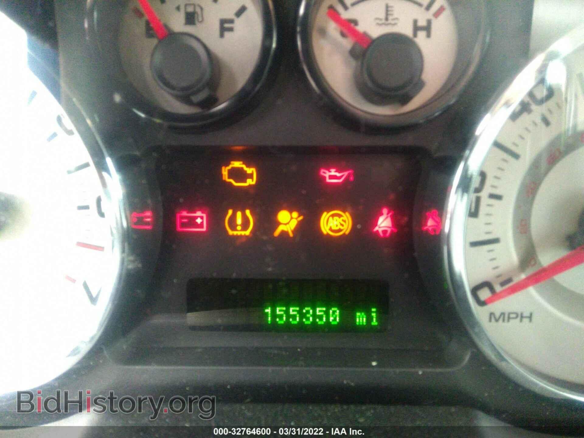 2007 FORD EDGE - VIN: 2FMDK38C67BB15038 - Photo 7