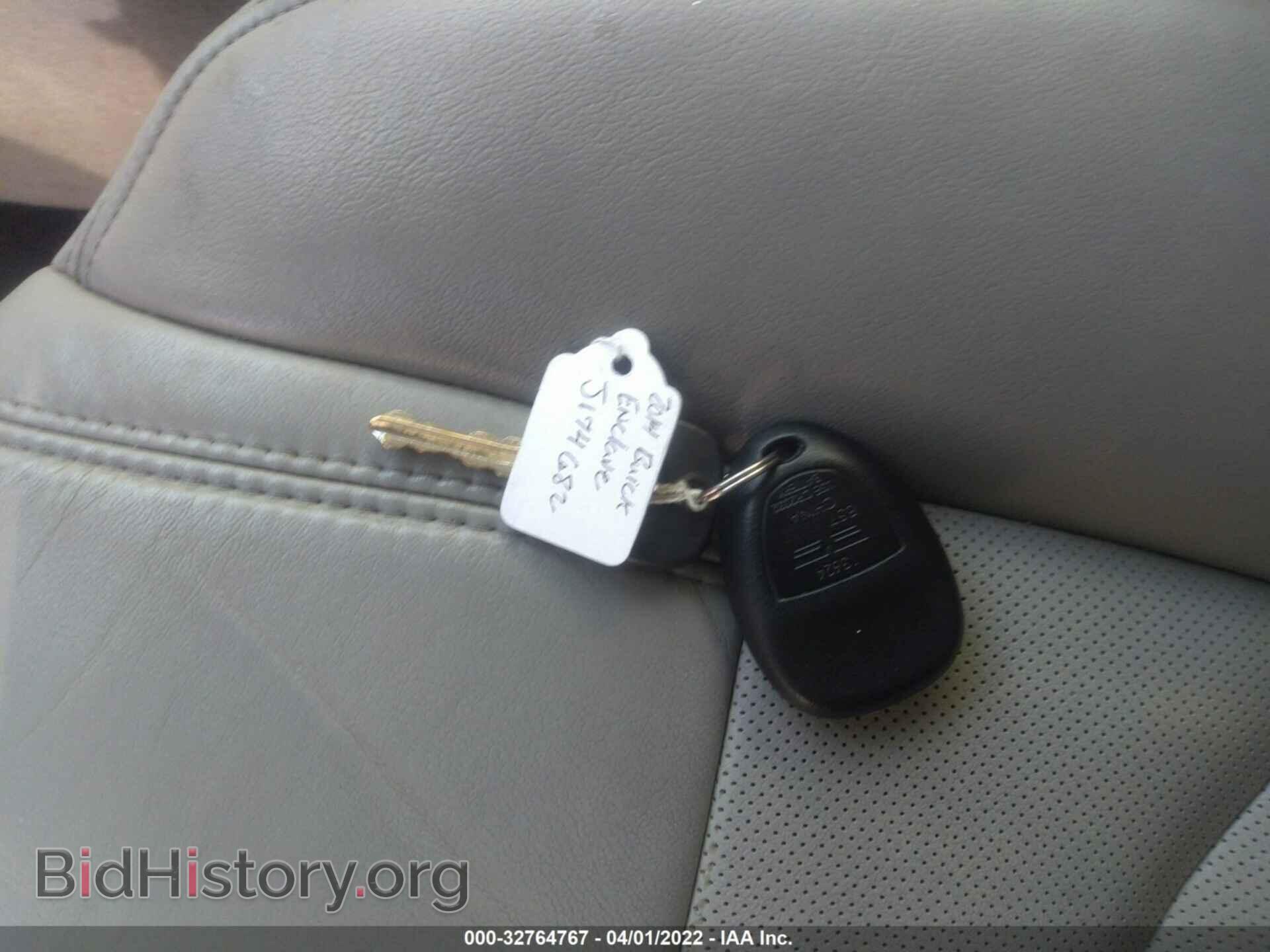 2014 BUICK ENCLAVE - VIN: 5GAKVBKD8EJ174682 - Фото 11