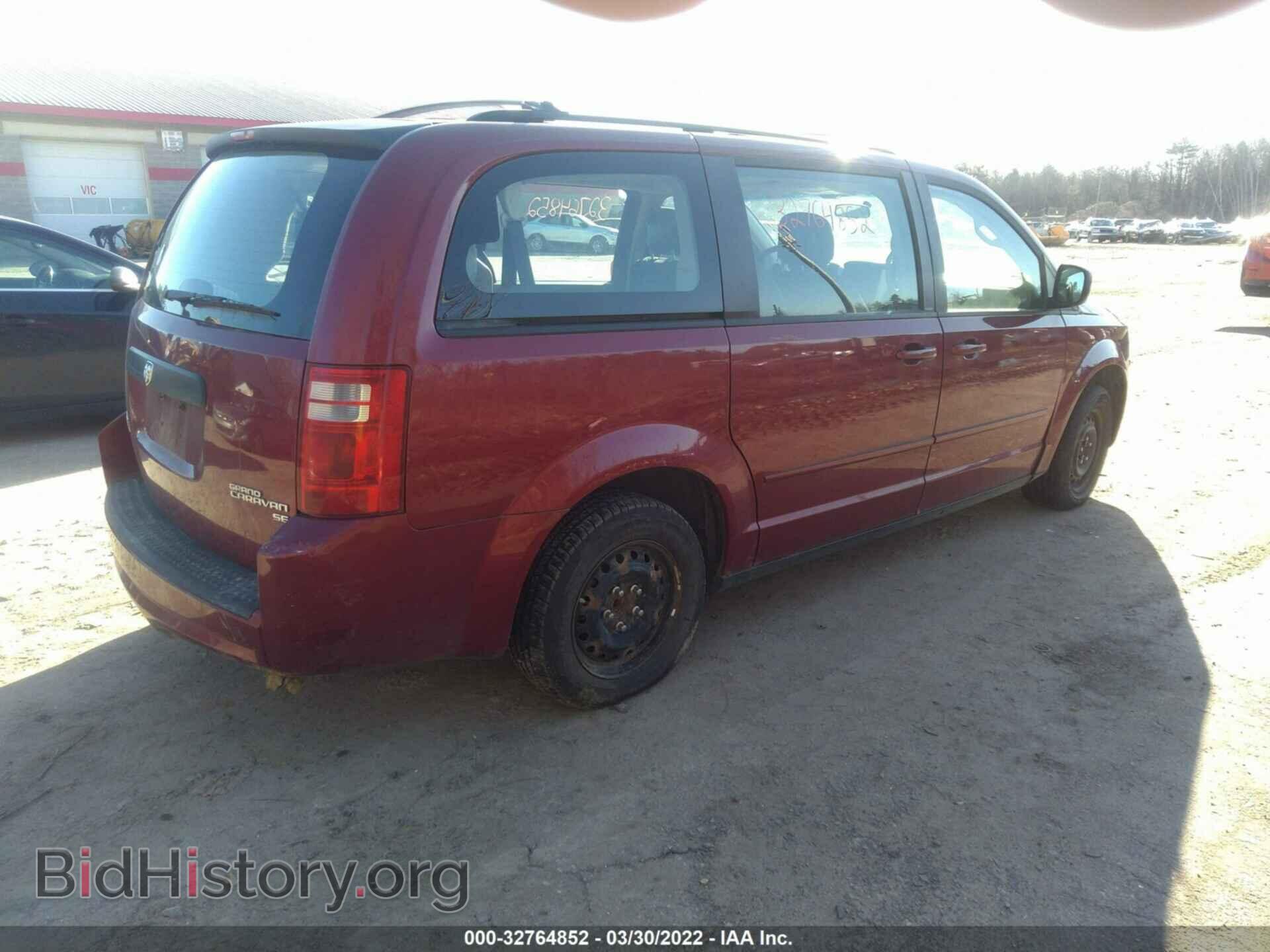 2010 DODGE GRAND CARAVAN - VIN: 2D4RN4DE7AR380177 - Фото 4