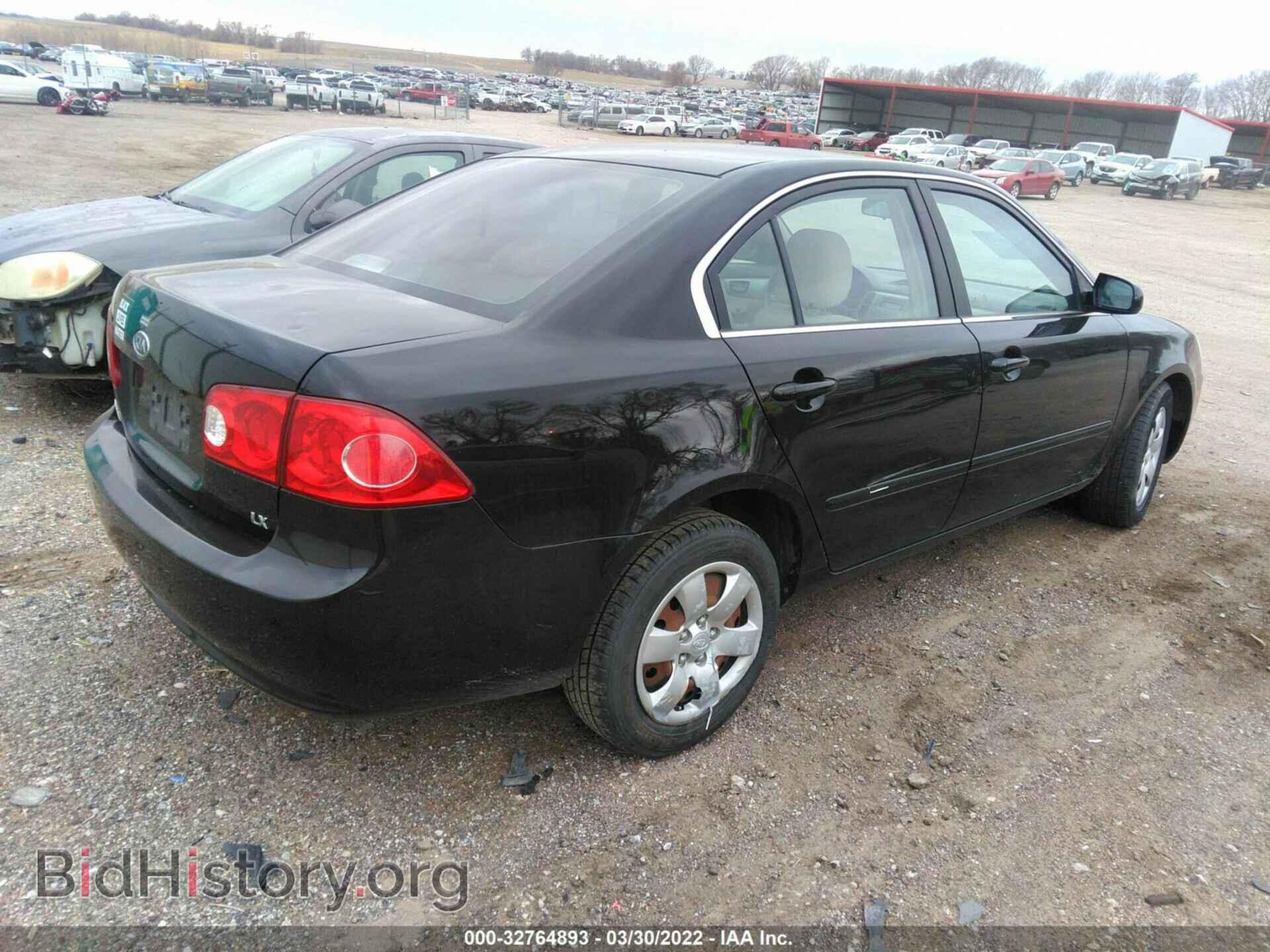 2008 KIA OPTIMA - VIN: KNAGE123885242446 - Фото 4