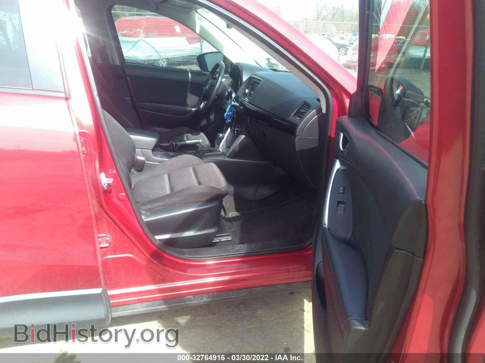 2014 MAZDA CX-5 - VIN: JM3KE4CY5E0367655 - Фото 5