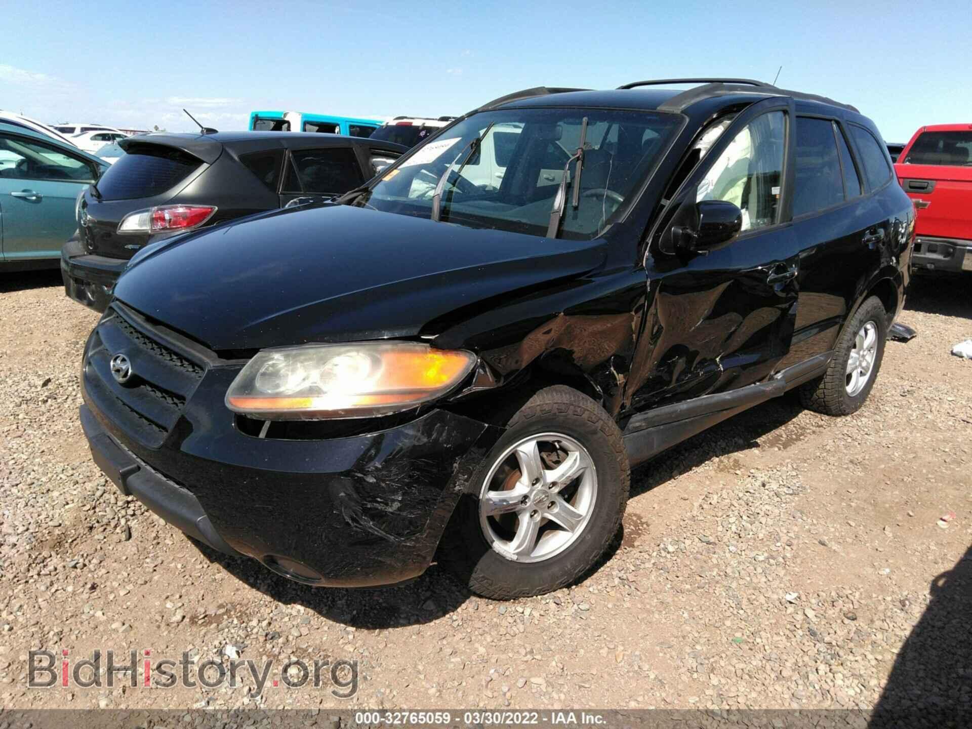 2008 HYUNDAI SANTA FE - VIN: 5NMSG73D78H212725 - Фото 2