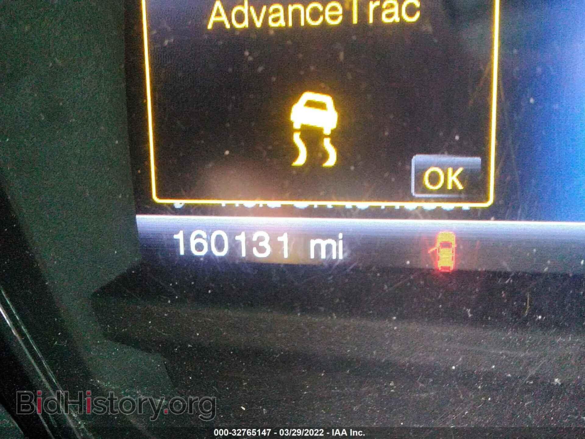 2013 FORD EXPLORER - VIN: 1FM5K8D85DGC78612 - Photo 7