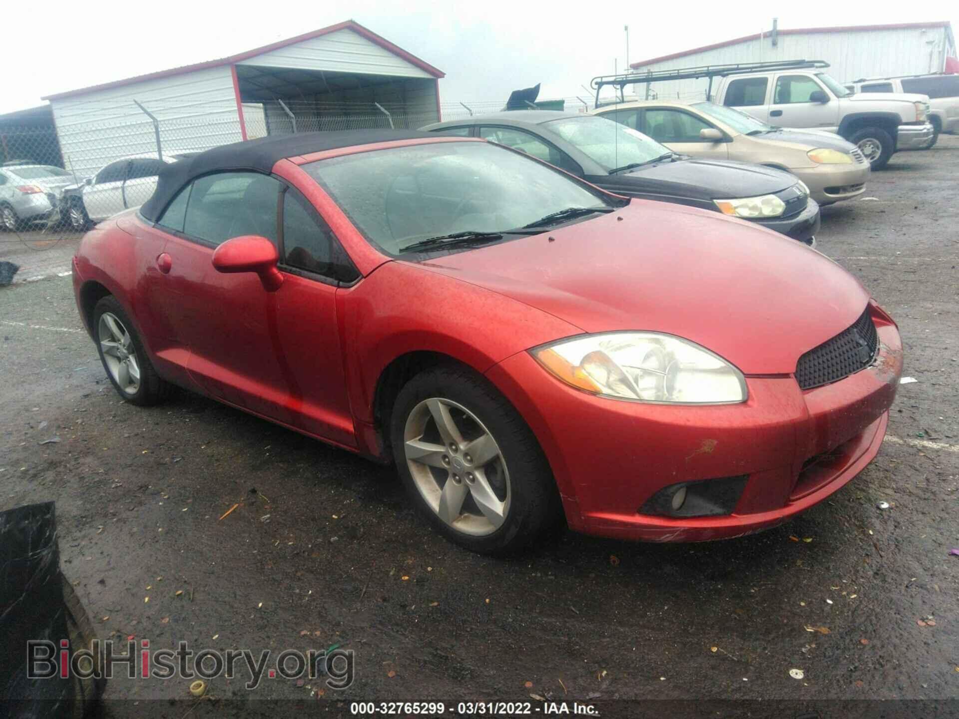 Photo 4A3AL25F89E011765 - MITSUBISHI ECLIPSE 2009