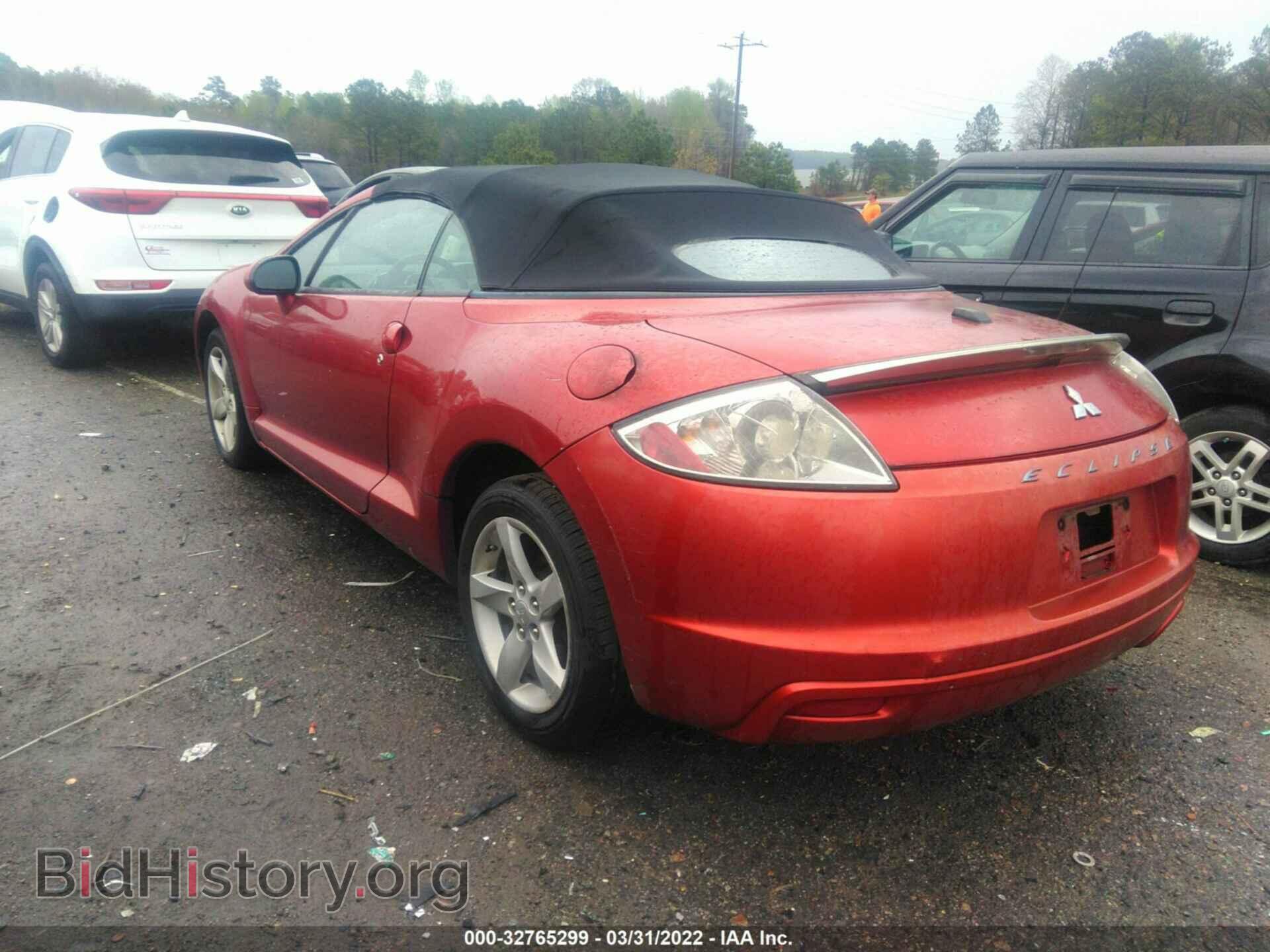 2009 MITSUBISHI ECLIPSE - VIN: 4A3AL25F89E011765 - Фото 3