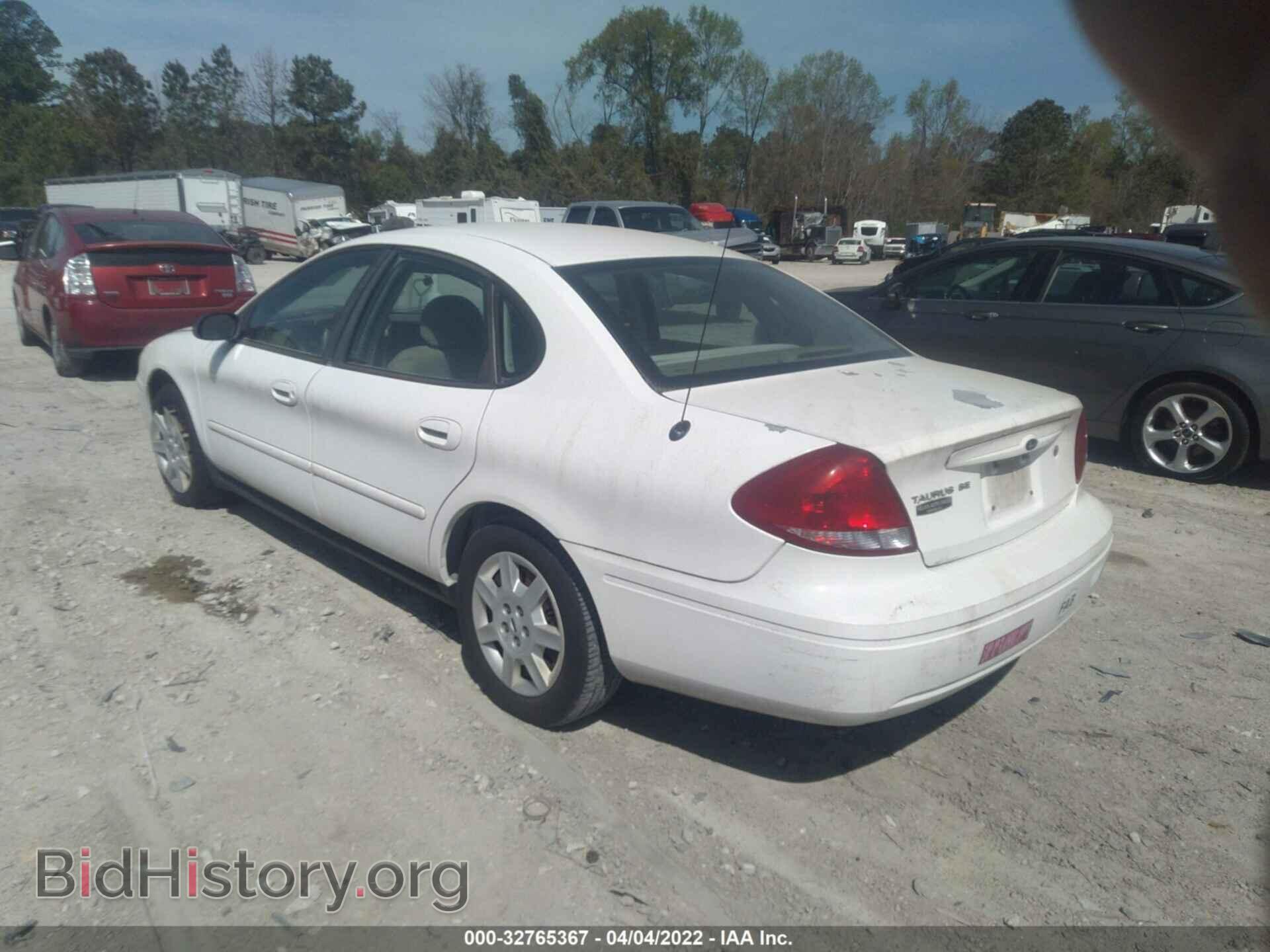 2007 FORD TAURUS - VIN: 1FAFP53U57A193676 - Фото 3
