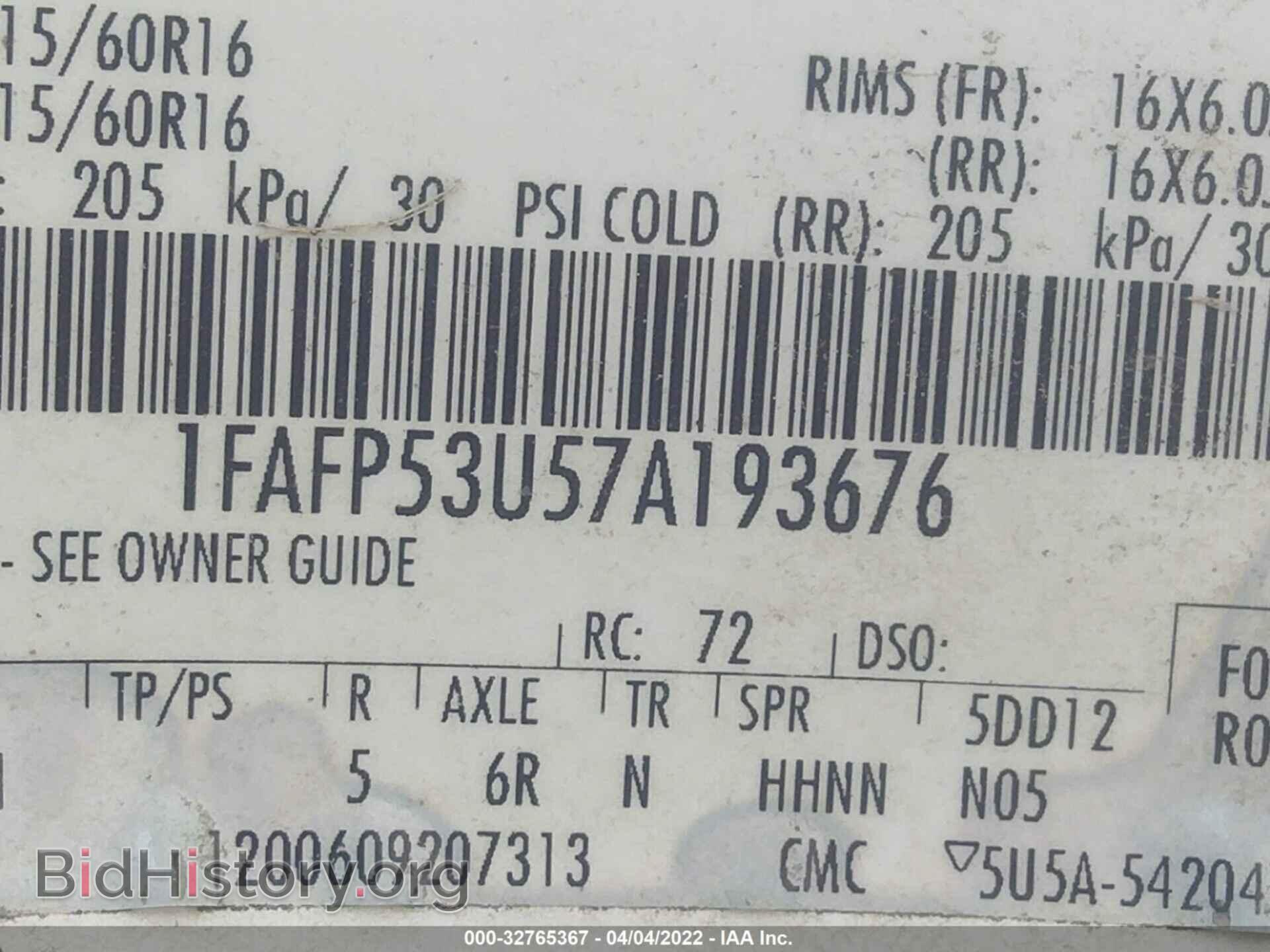 2007 FORD TAURUS - VIN: 1FAFP53U57A193676 - Фото 9
